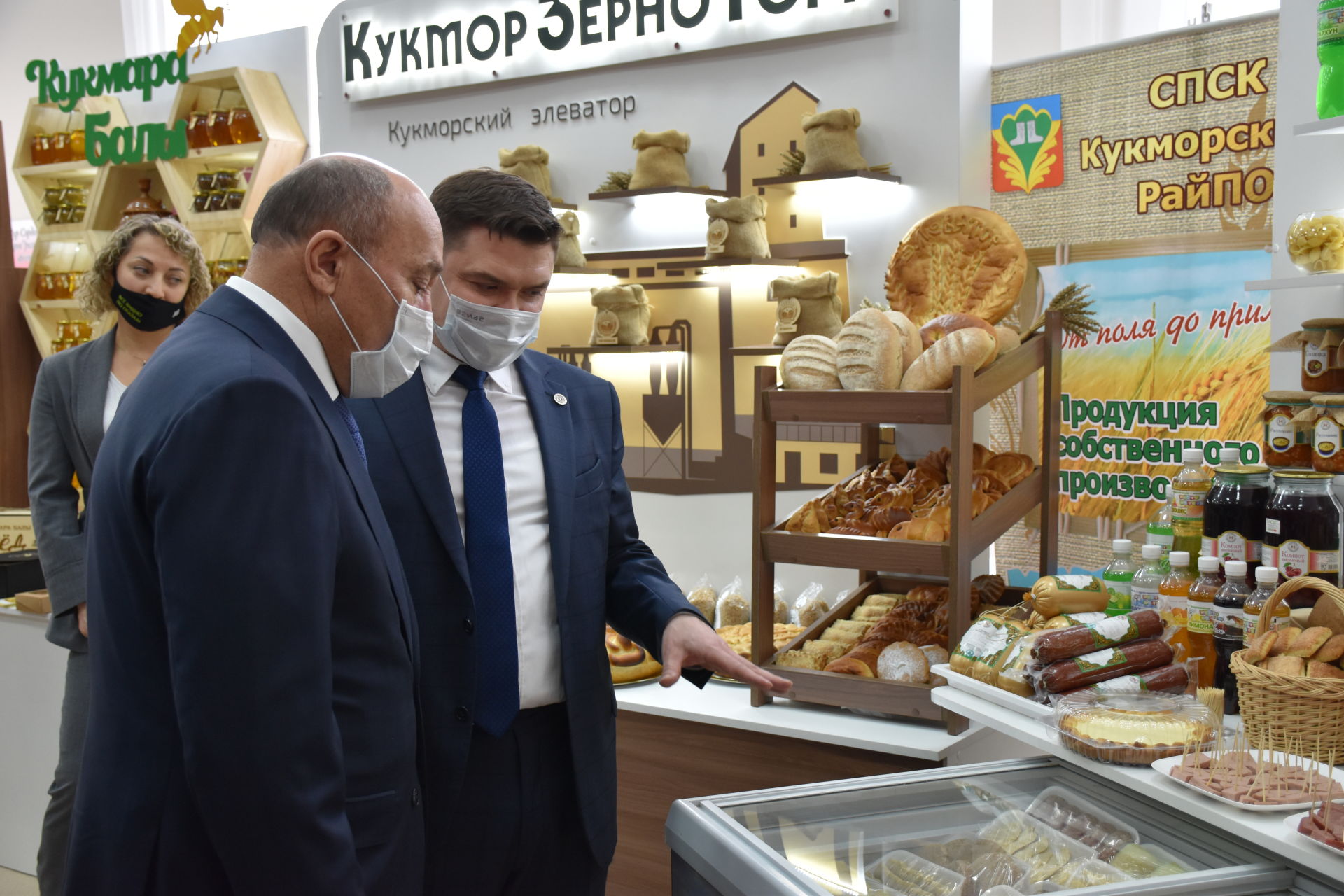 Татарстан Дәүләт Советы Рәисе урынбасары Марат Әхмәтов 4нче чакырылыш Кукмара район Советы утырышында катнашты