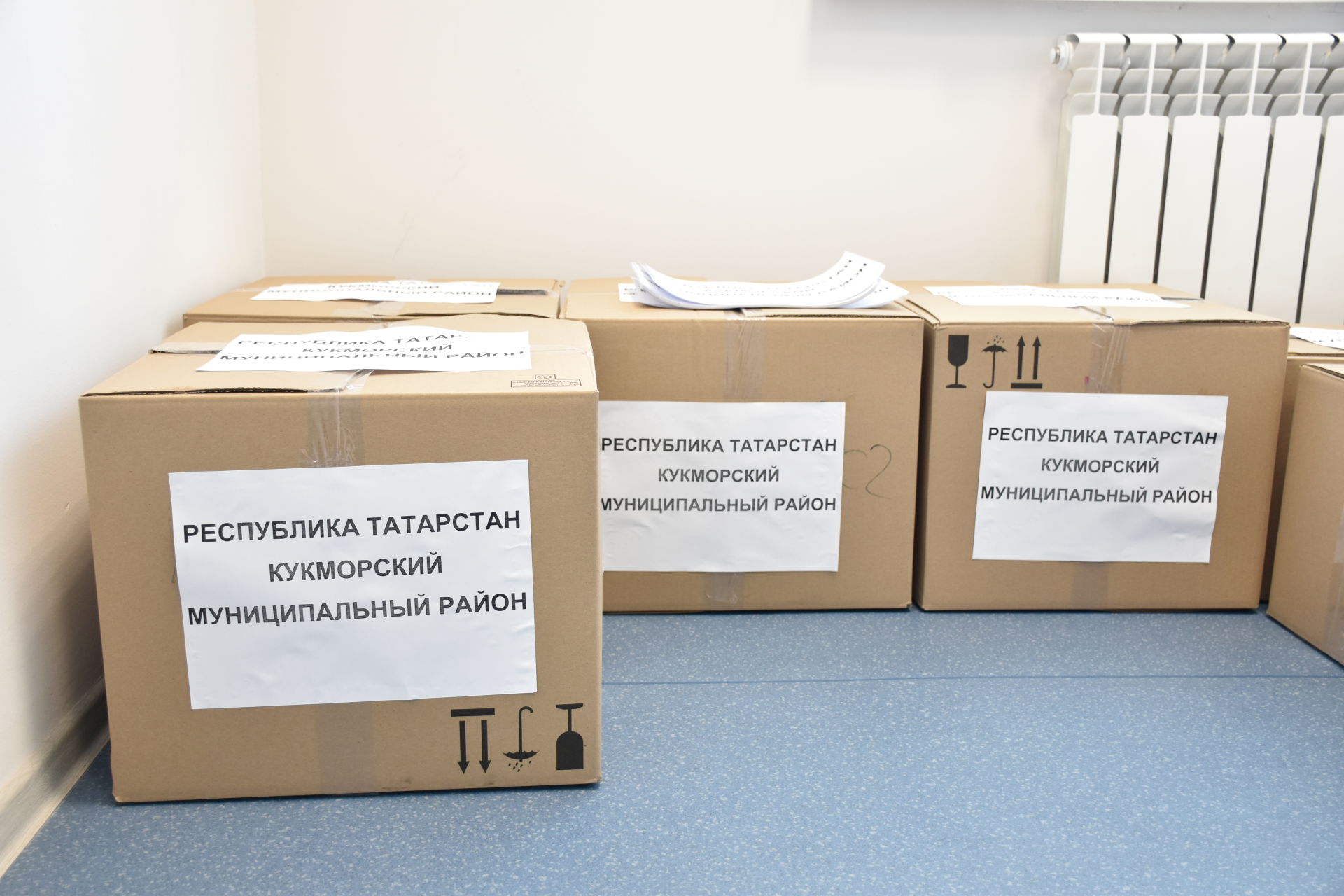 В Кукморе собрали более 4 тонн подарков для российских военнослужащих на Украине