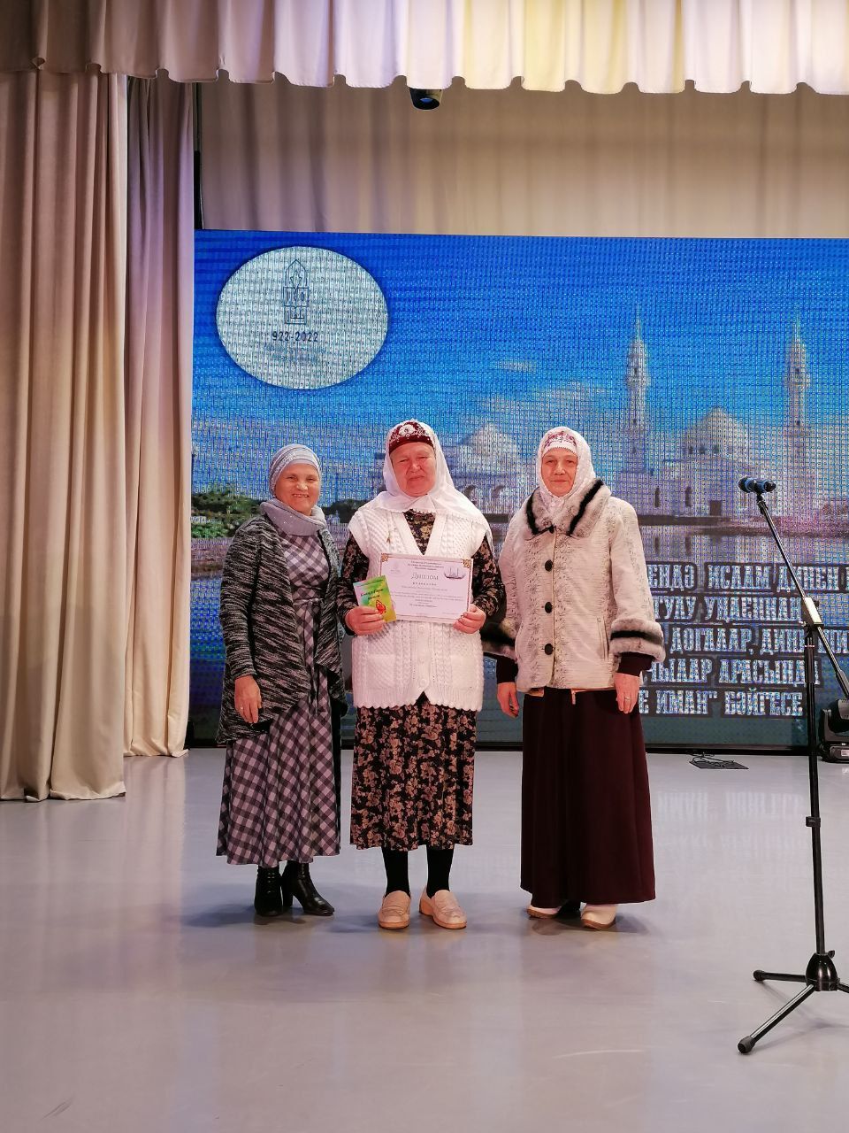 В Кукморе состоялся конкурс чтецов, посвященный 1100-летию принятия ислама в Волжской Булгарией