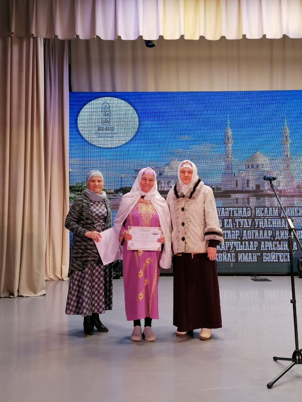 В Кукморе состоялся конкурс чтецов, посвященный 1100-летию принятия ислама в Волжской Булгарией