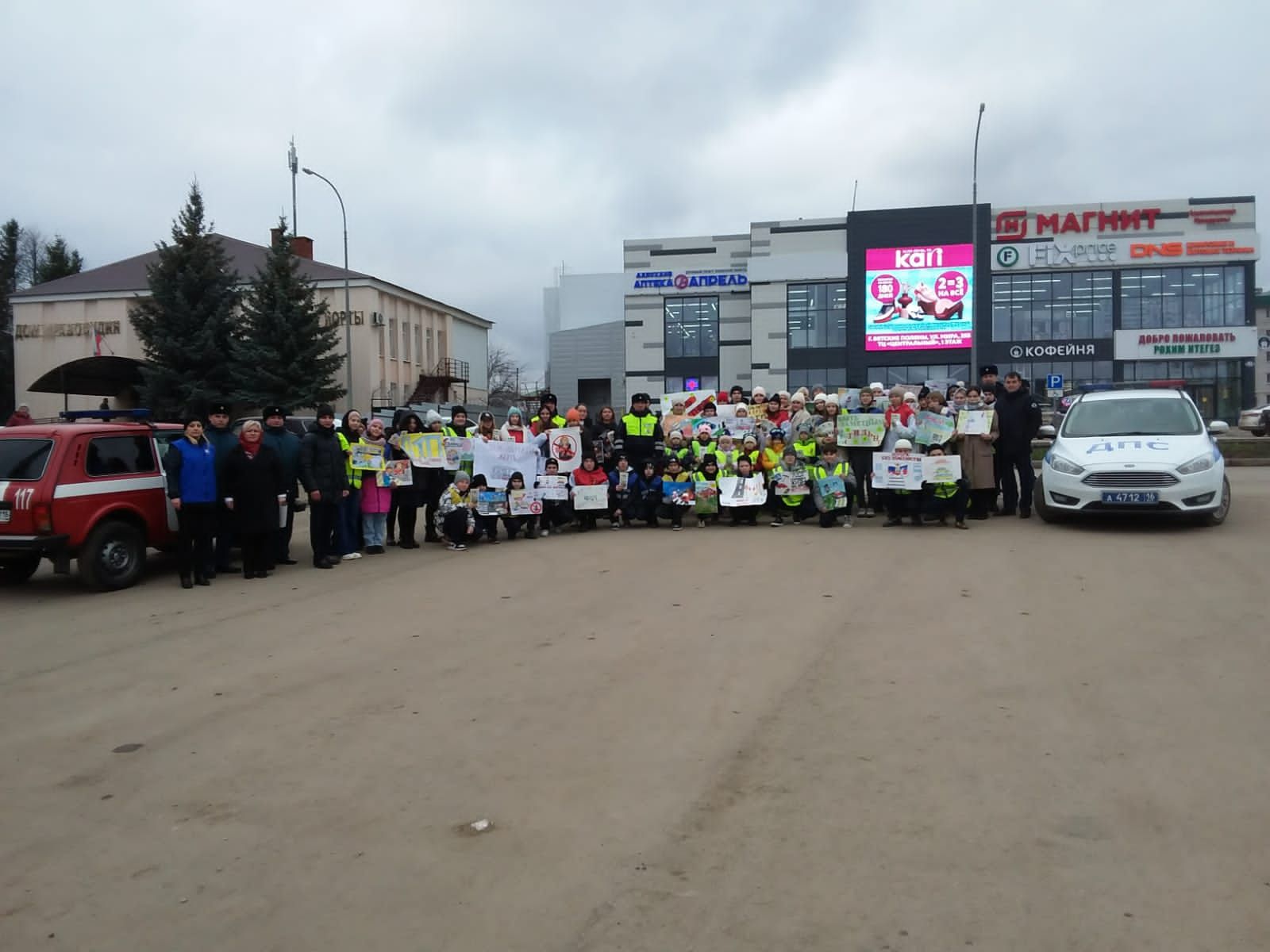 В Кукморе провели акцию по БДД, посвященную Всемирному дню памяти жертв ДТП