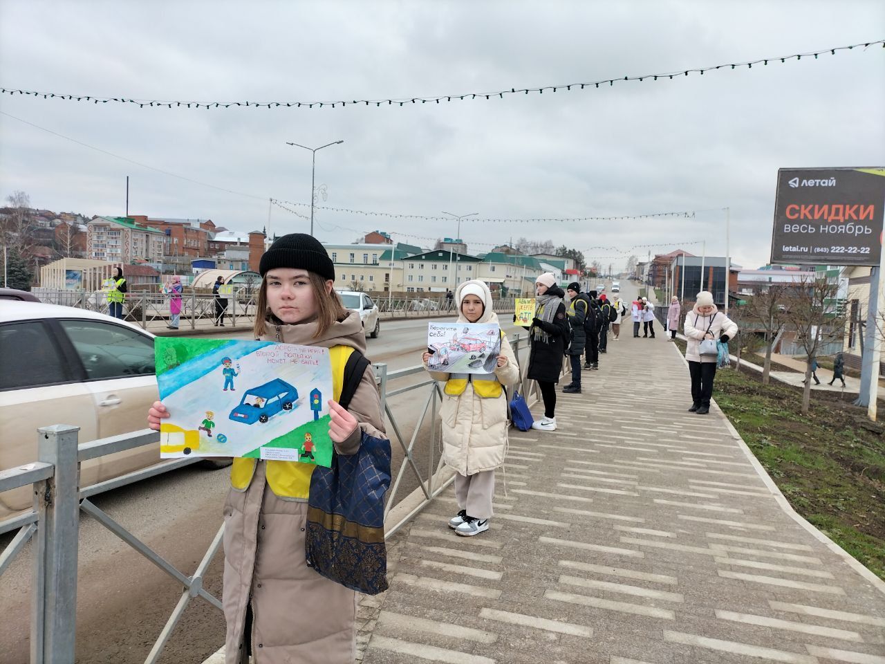 В Кукморе провели акцию по БДД, посвященную Всемирному дню памяти жертв ДТП