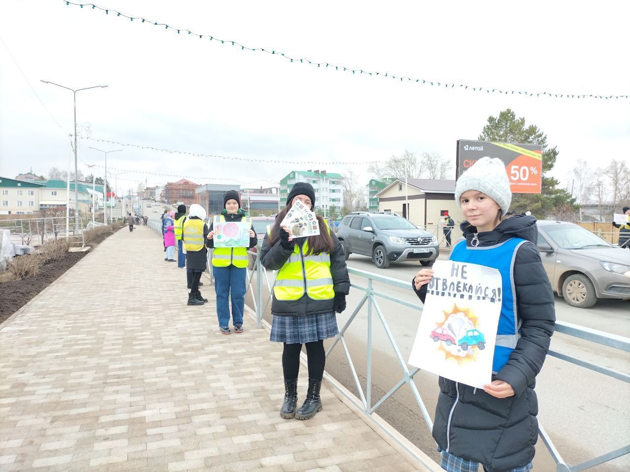 В Кукморе провели акцию по БДД, посвященную Всемирному дню памяти жертв ДТП