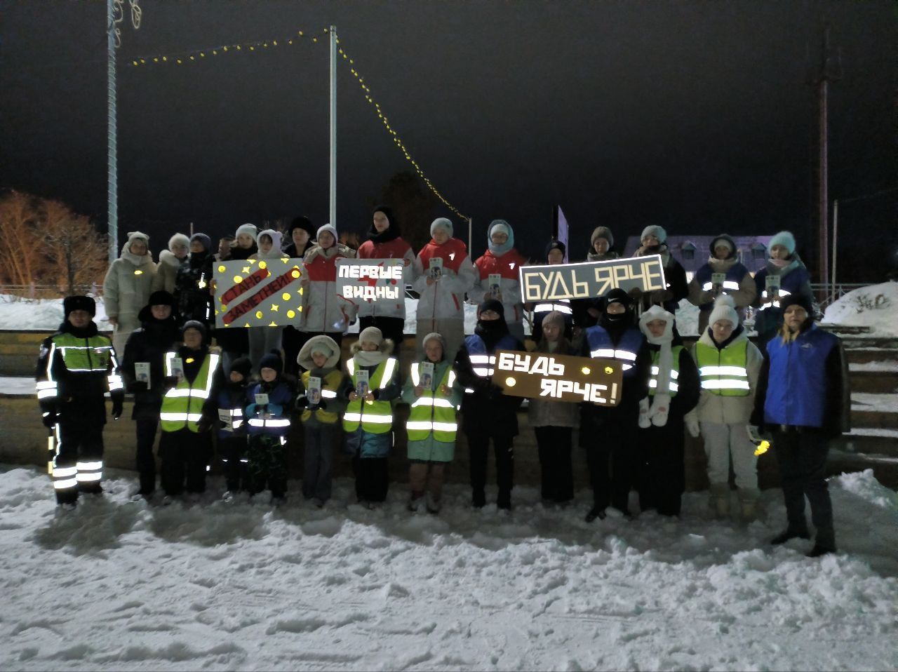 В Кукморе провели акцию «Стань заметней»