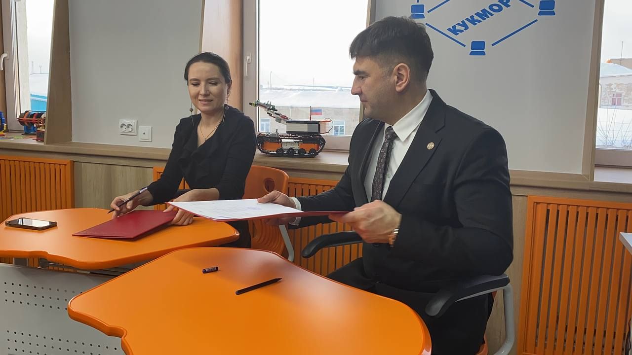 В Кукморе открыли центр «IT-Кукмор»