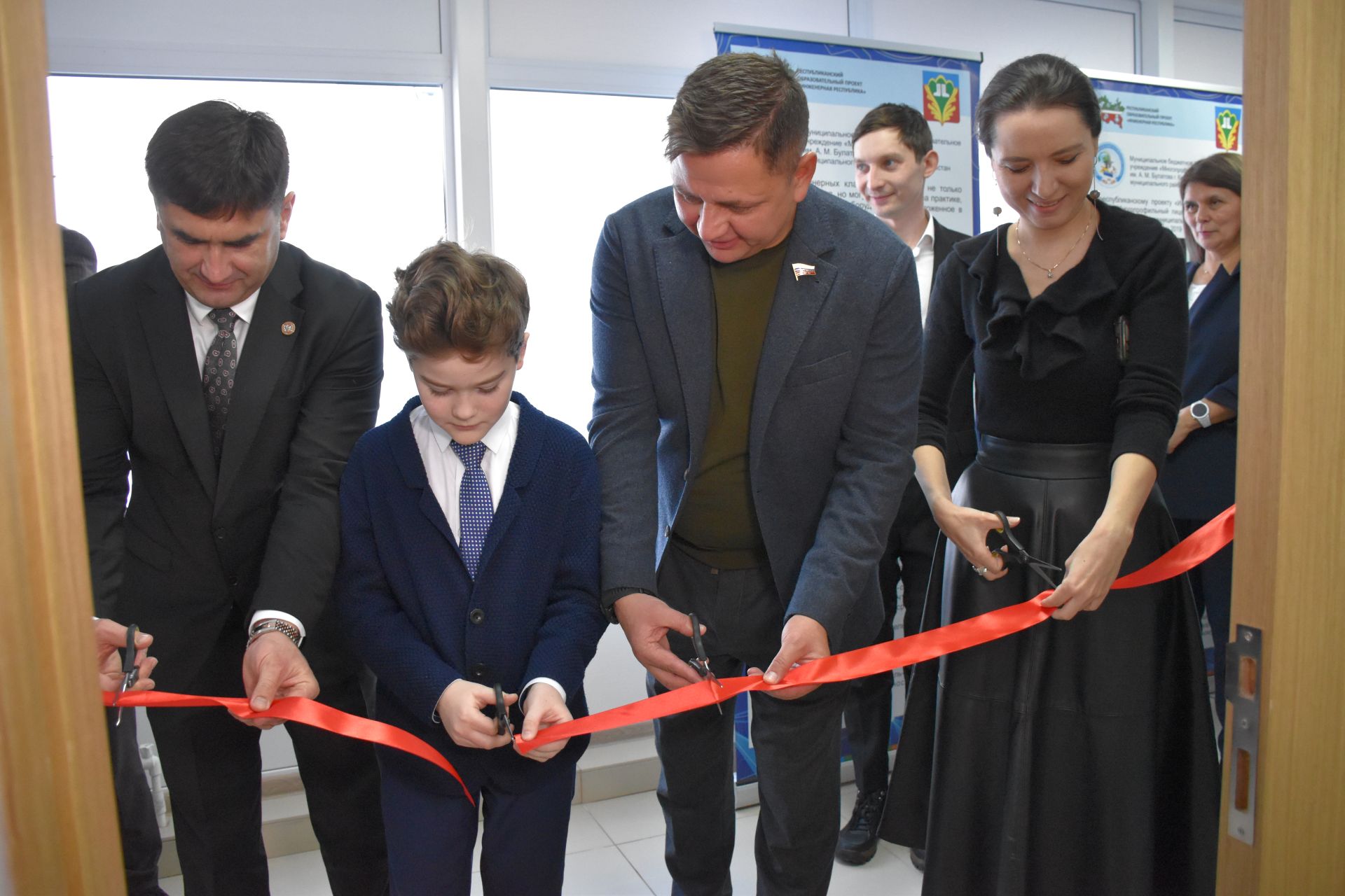 В Кукморе открыли центр «IT-Кукмор»