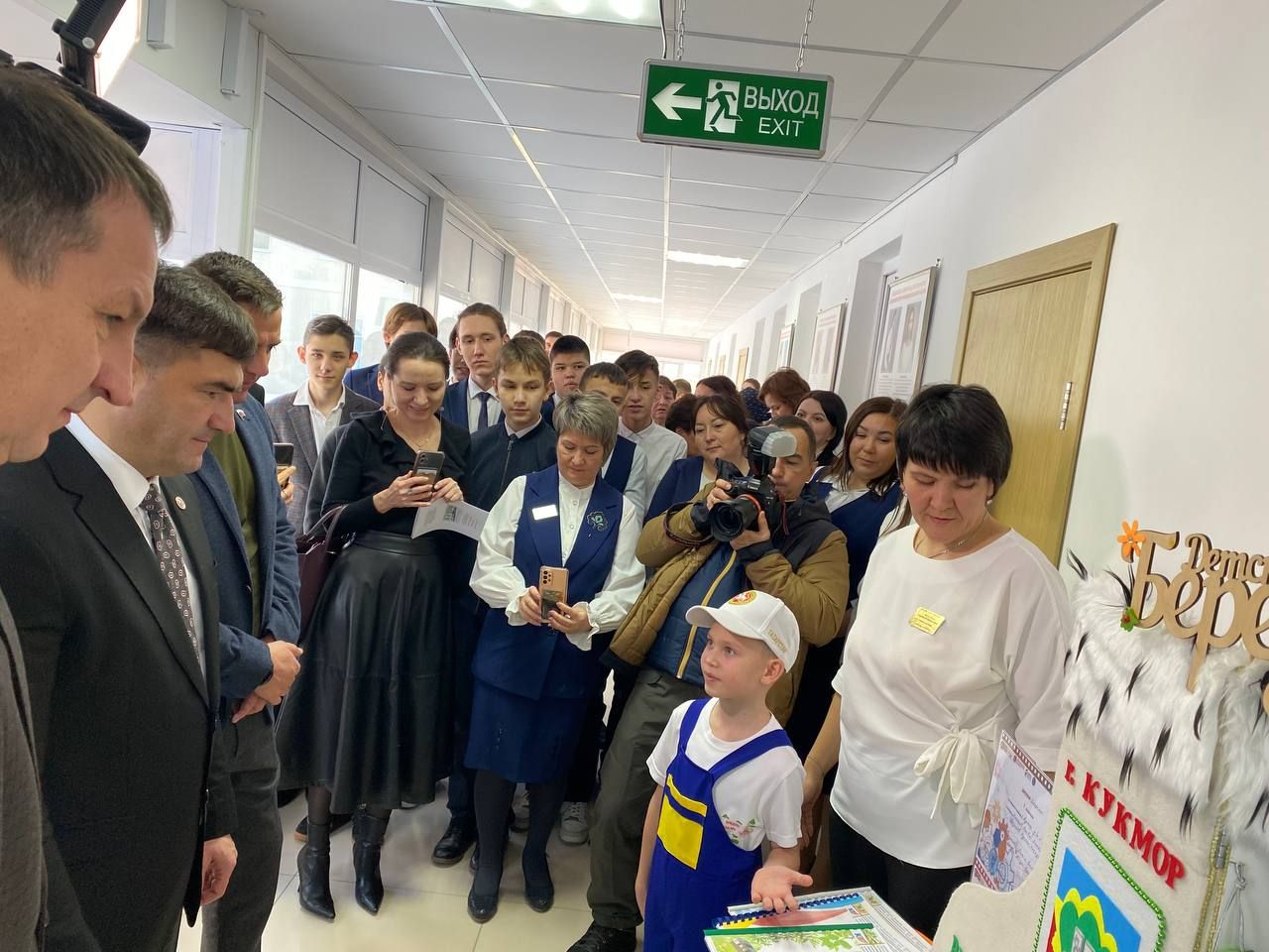 В Кукморе открыли центр «IT-Кукмор»