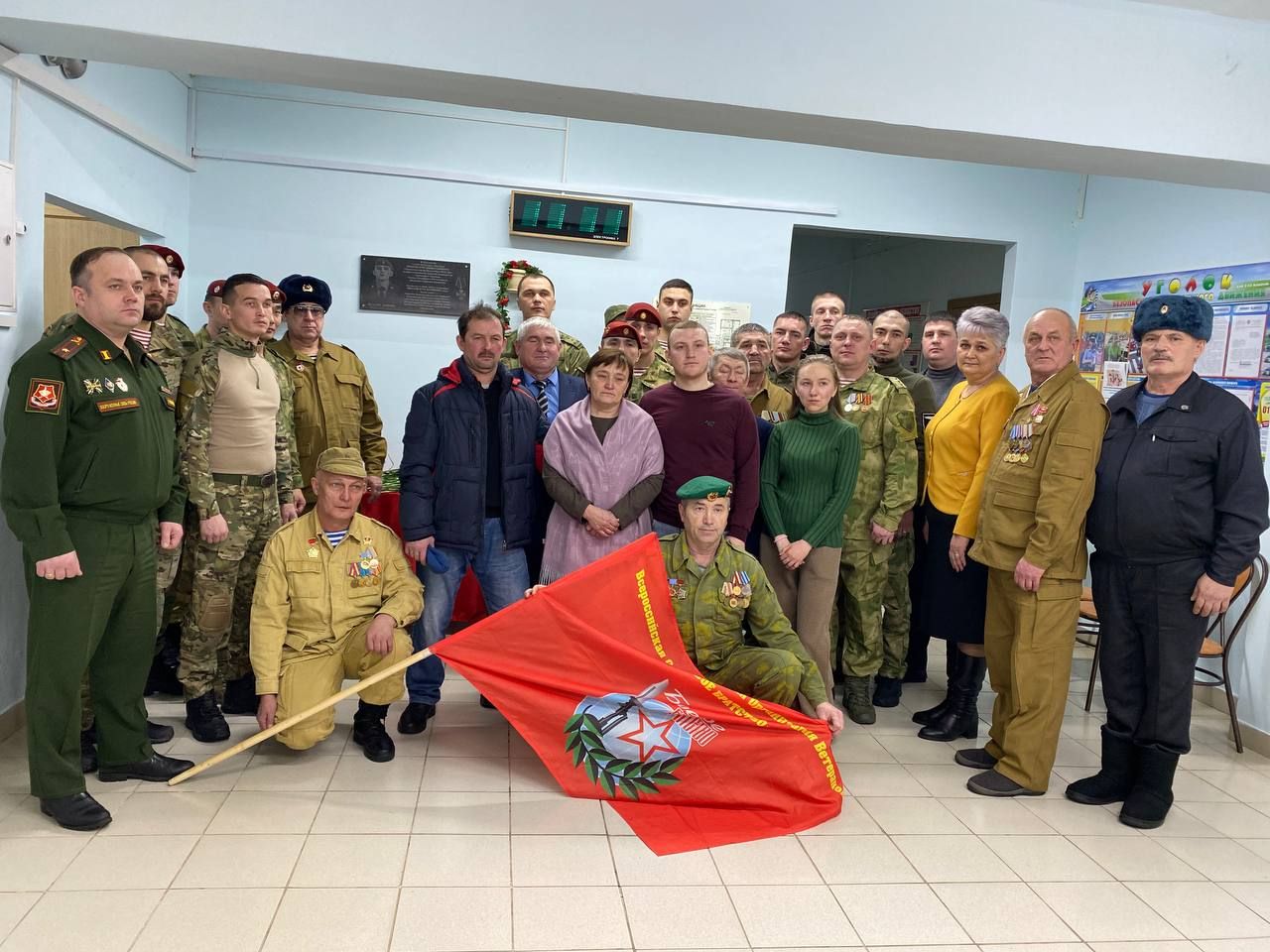 Урта Комар мәктәбендә якташыбыз Егор Ивановка мемориаль такта куелды