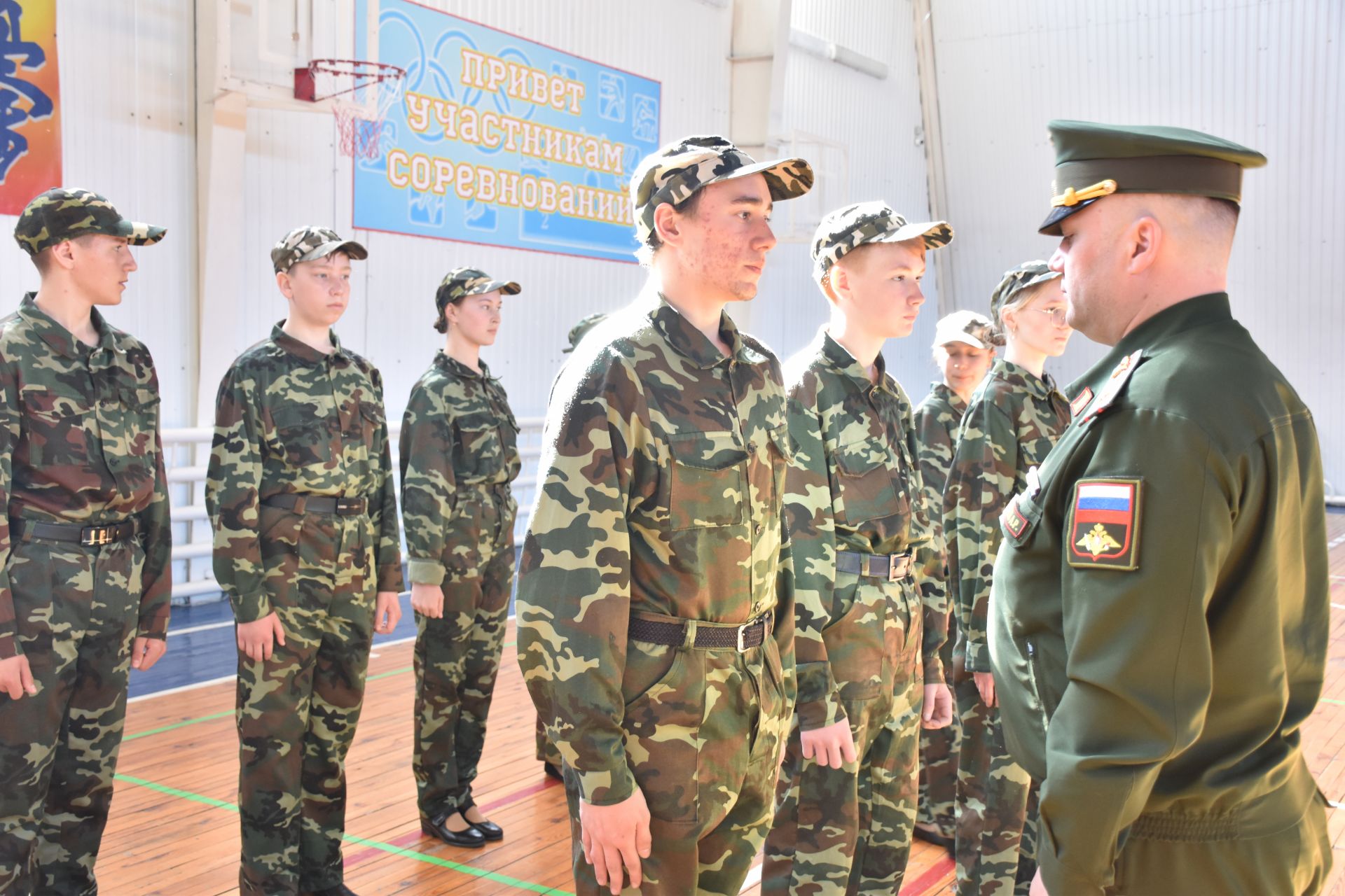 Кукморские школьники сразились в «Зарницу»