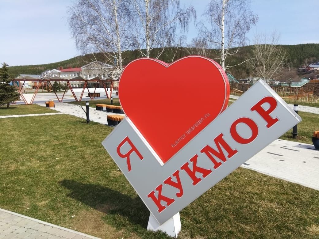 В Кукморском районе ожидается до -6 градусов и сильный ветер