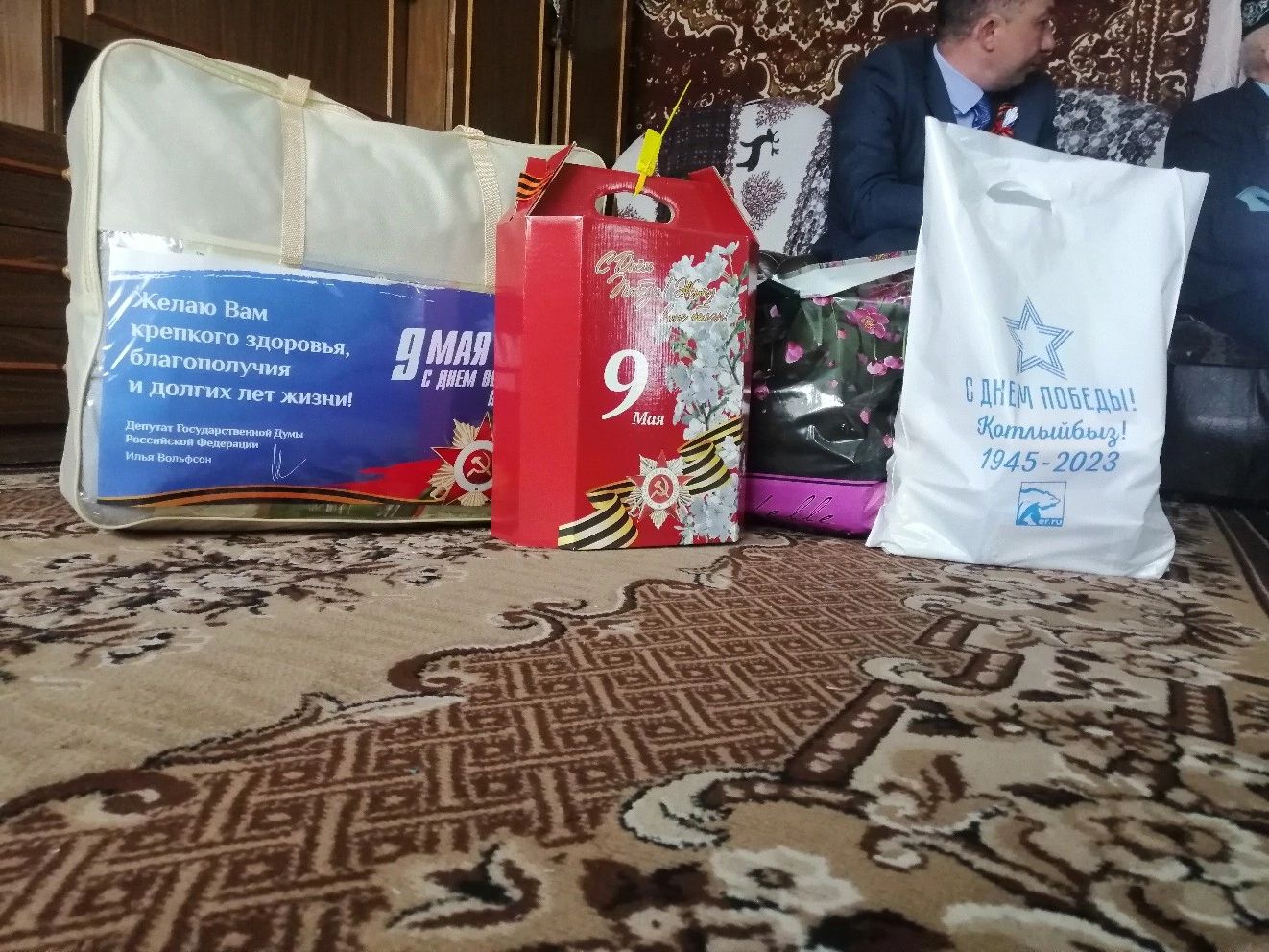 В Кукморском районе ветерана войны Габдельвахита Шамсутдинова поздравили с Днем Победы