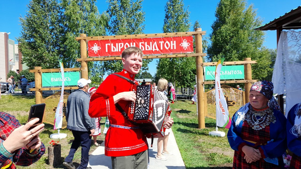 В селе Нырья нашего района проходит республиканский праздник удмуртской культуры «Гырон быдтон»