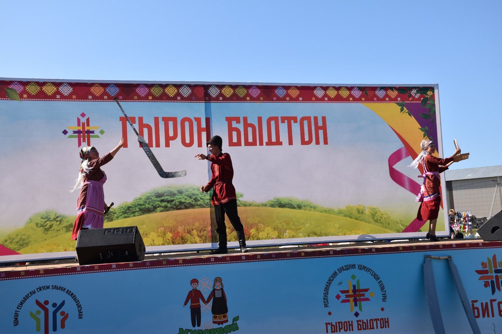 Главную красавицу и главного батыра выбрали на празднике удмуртской культуры «Гырон Быдтон» в Кукморском районе