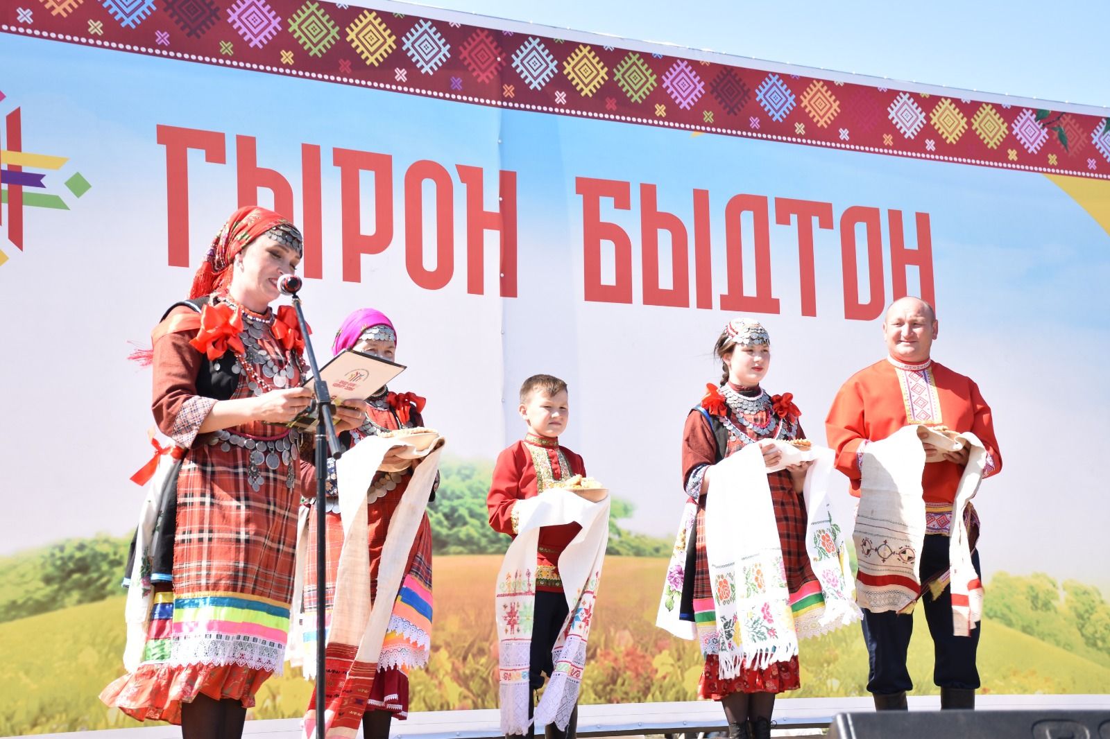 В Кукморском районе отметили удмуртский «Гырон Быдтон» - фоторепортаж