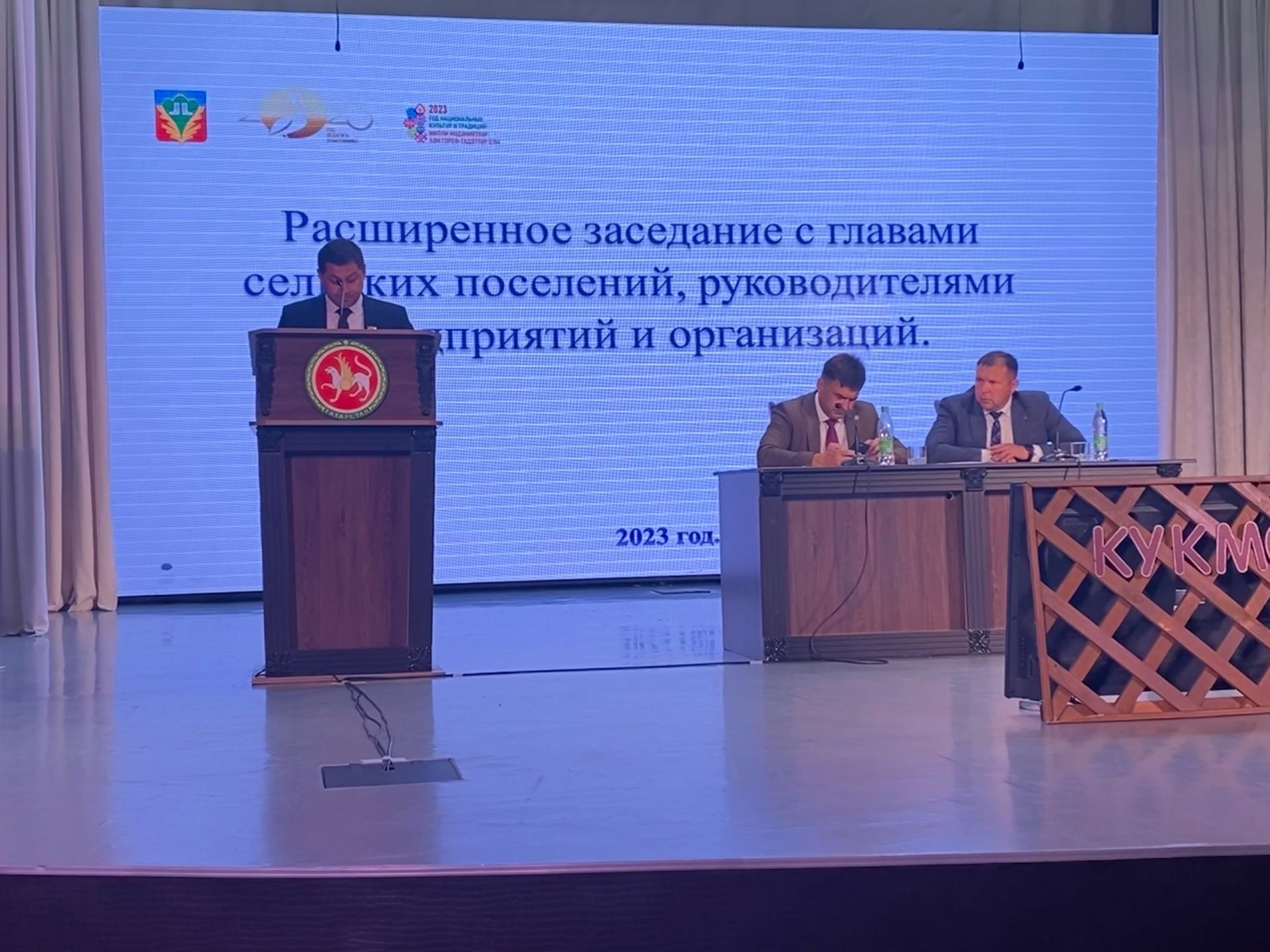 В Кукморе состоялось очередное заседание антитеррористической комиссии в районе