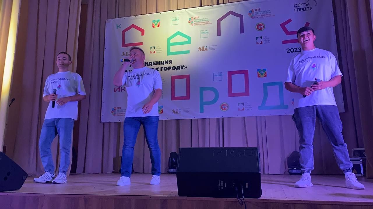 В Кукморском районе завершила работу Арт-резиденция «И к селу, и к городу»