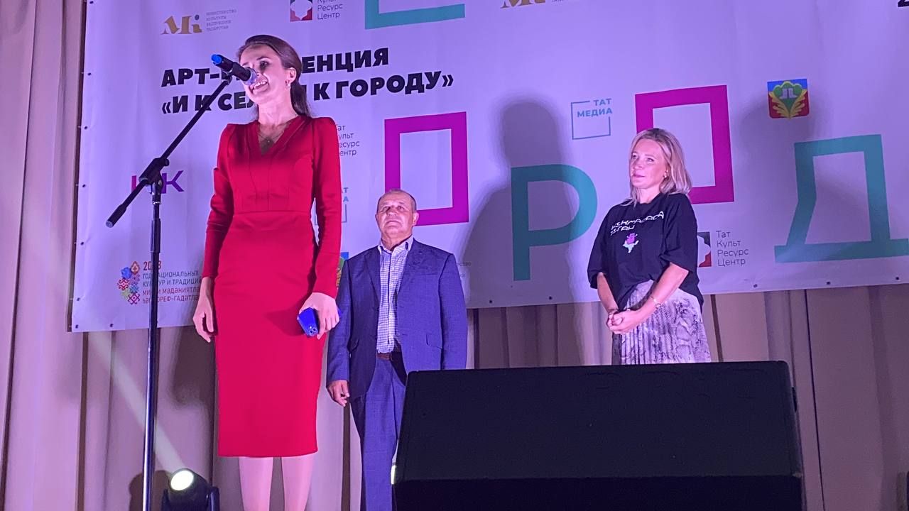 В Кукморском районе завершила работу Арт-резиденция «И к селу, и к городу»