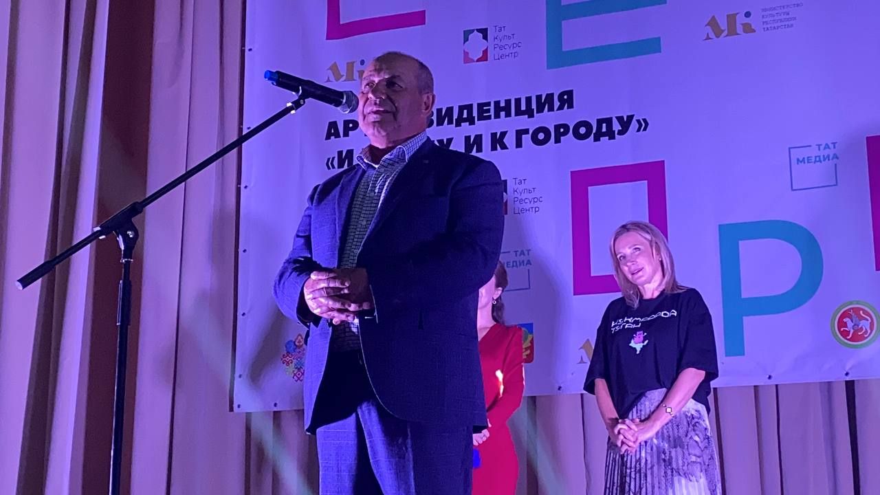 В Кукморском районе завершила работу Арт-резиденция «И к селу, и к городу»