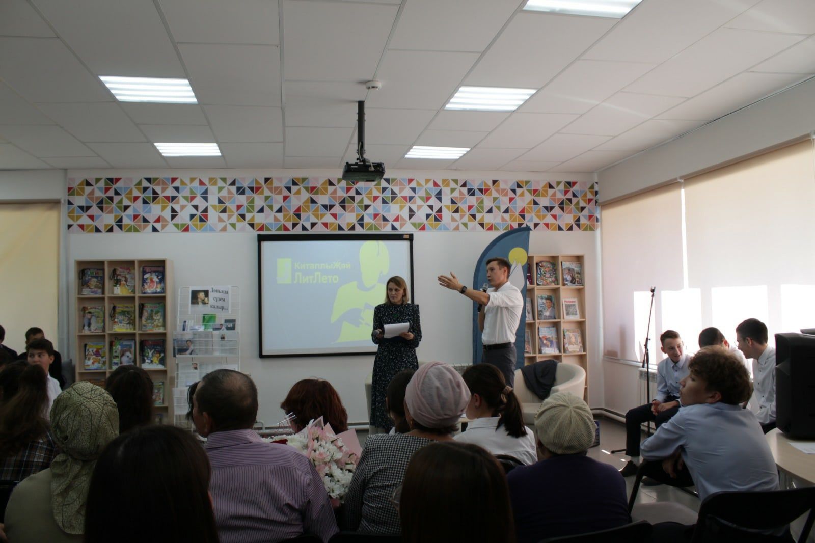 Район үзәк балалар китапханәсендә «Китаплы җәй» дип аталган әдәби фестивале узды