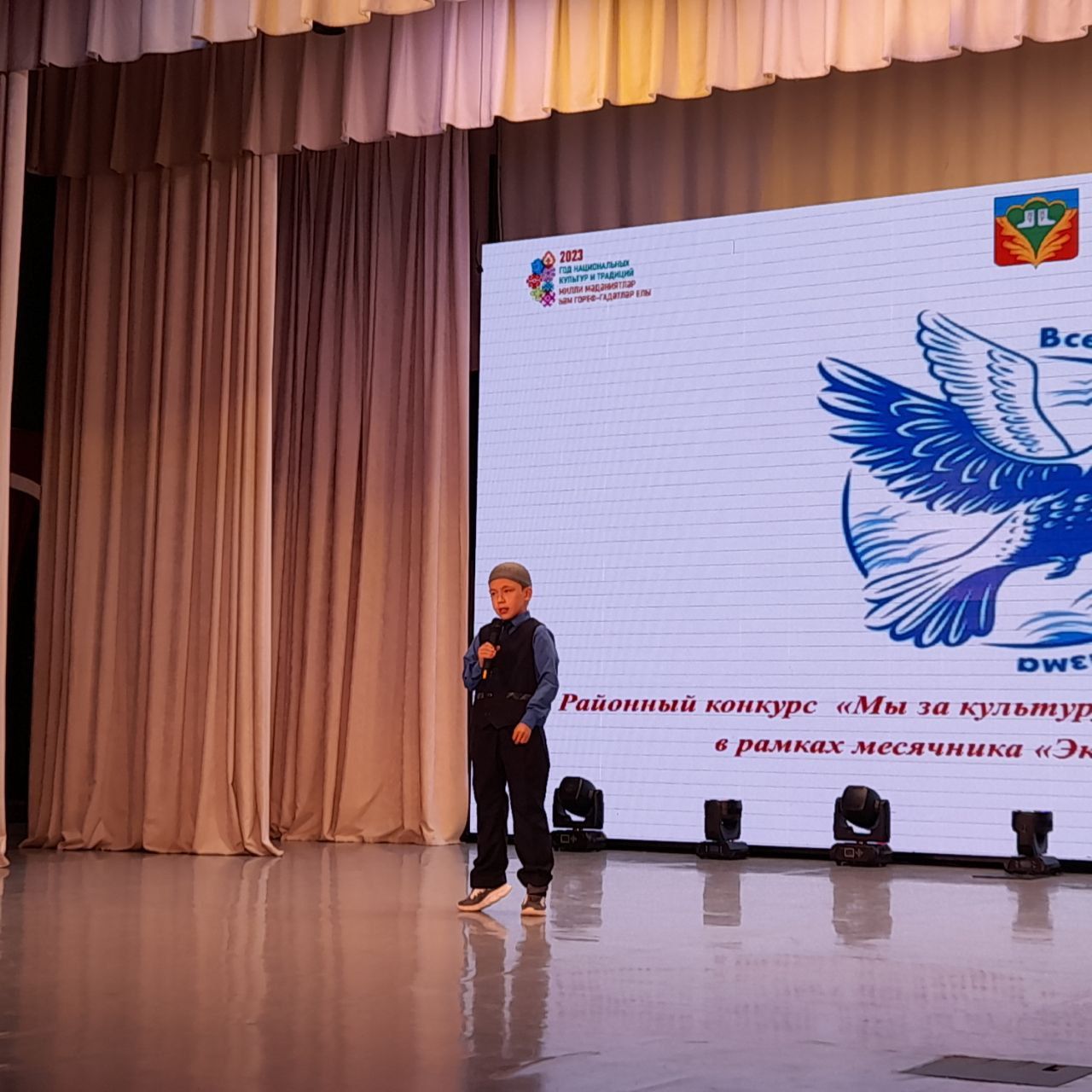 В Кукморе прошел районный фестиваль-конкурс «Мы за культуру мира против экстремизма!»