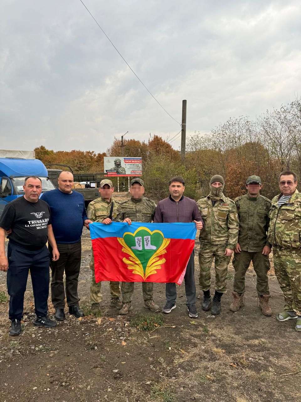 Кукмара районы башлыгы махсус хәрби операциядә катнашучы солдатларга гуманитар ярдәм озата барды