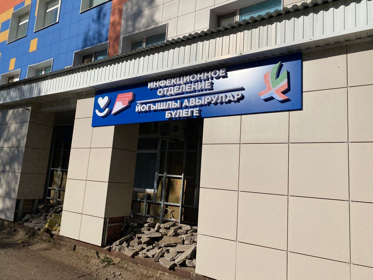 Капремонт инфекционного отделения Кукморской ЦРБ близится к завершению