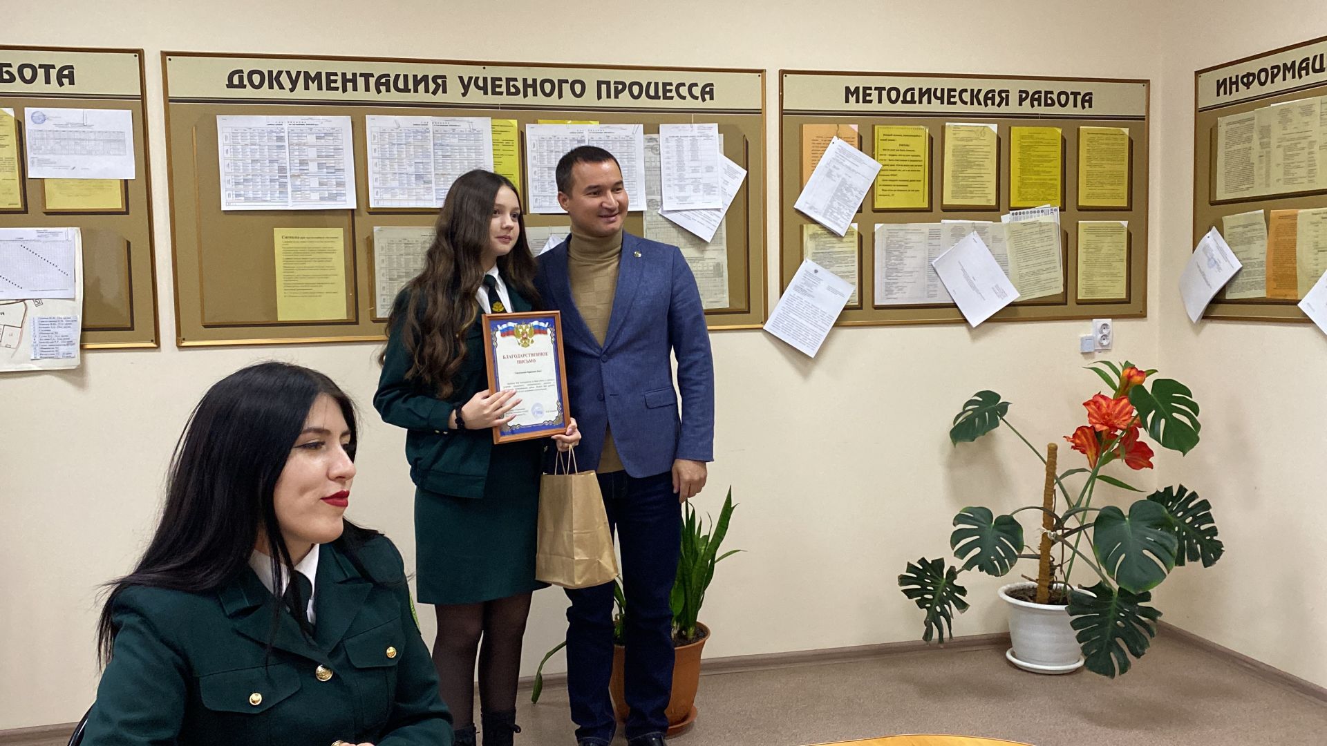 Ринат Садыков встретился со студентами Лубянского лесотехнического колледжа
