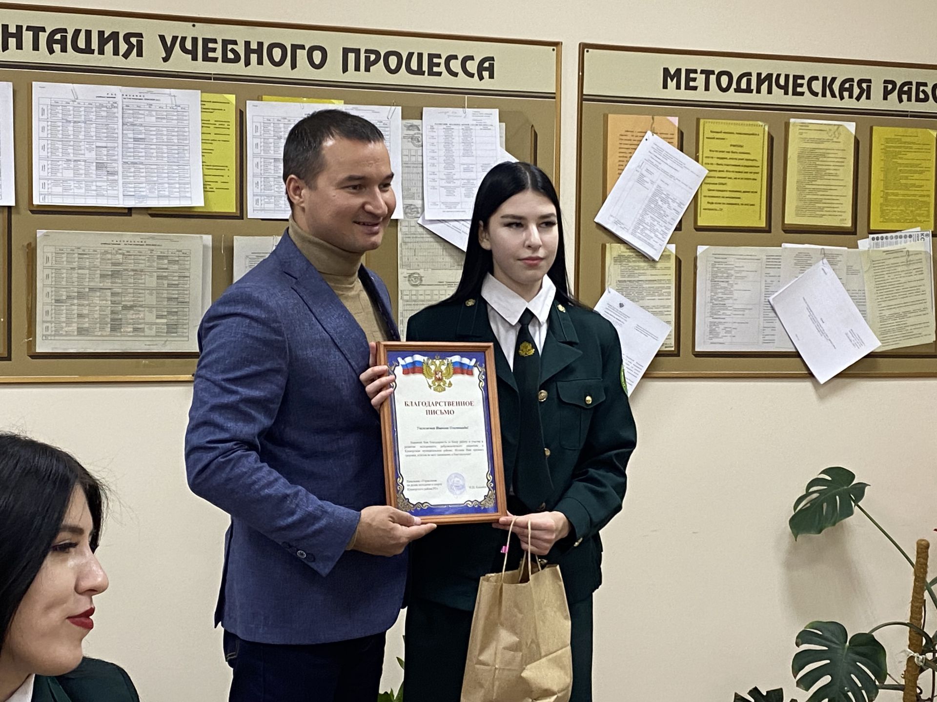 Ринат Садыков встретился со студентами Лубянского лесотехнического колледжа