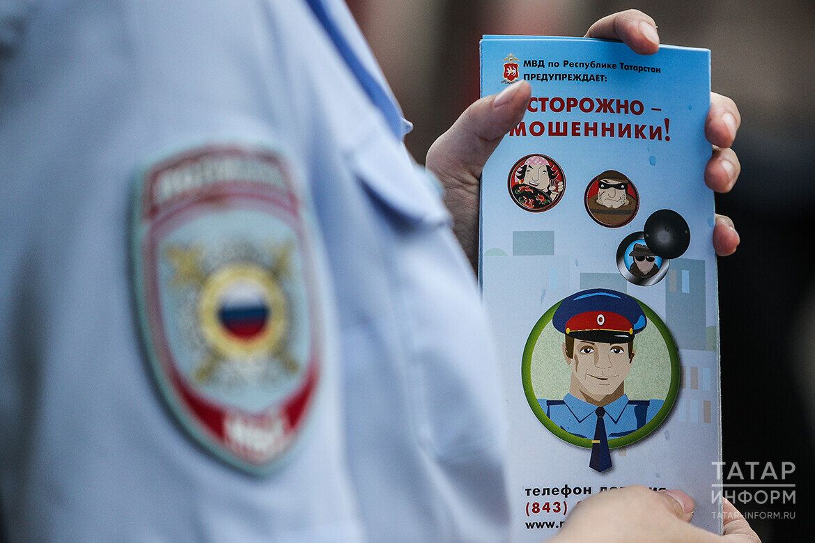 Мошенники обманывают людей под видом трудоустройства
