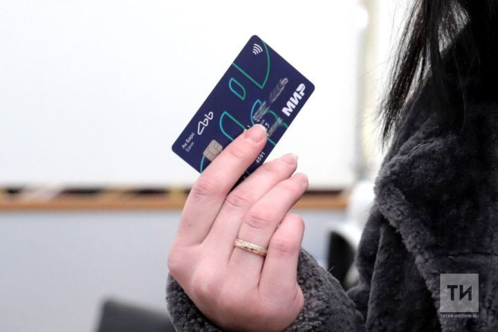 Татарстанцам рассказали, как не стать соучастникам преступления при поиске работы