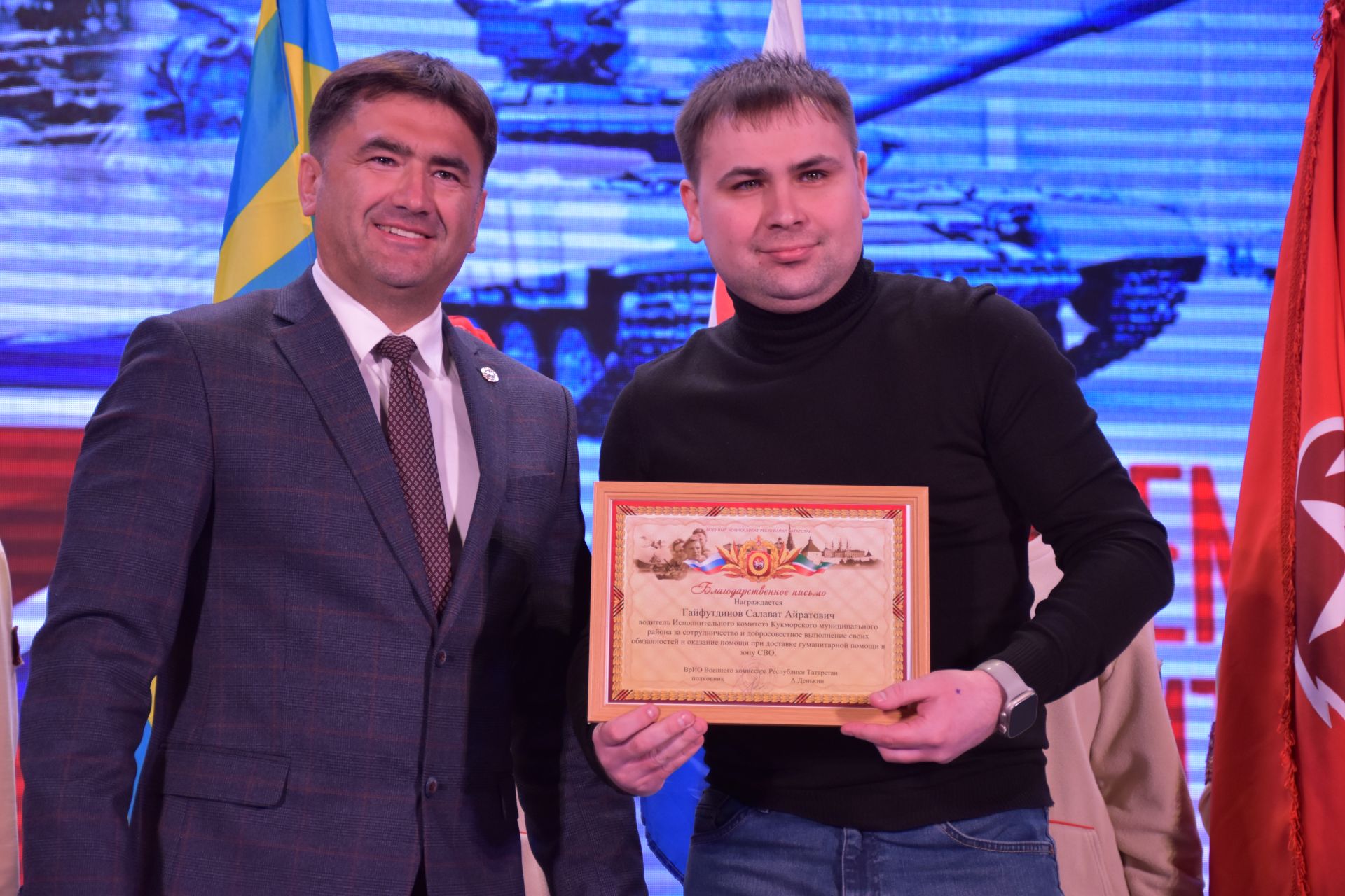 В Кукморе состоялся праздничный концерт ко Дню защитника Отечества