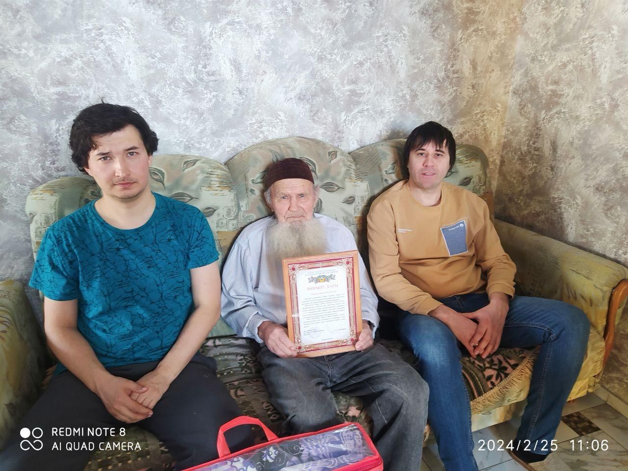 Зур Кукмара авылында яшәүче Гаязов Миннерашит Гаяз улына 90 яшь тулды