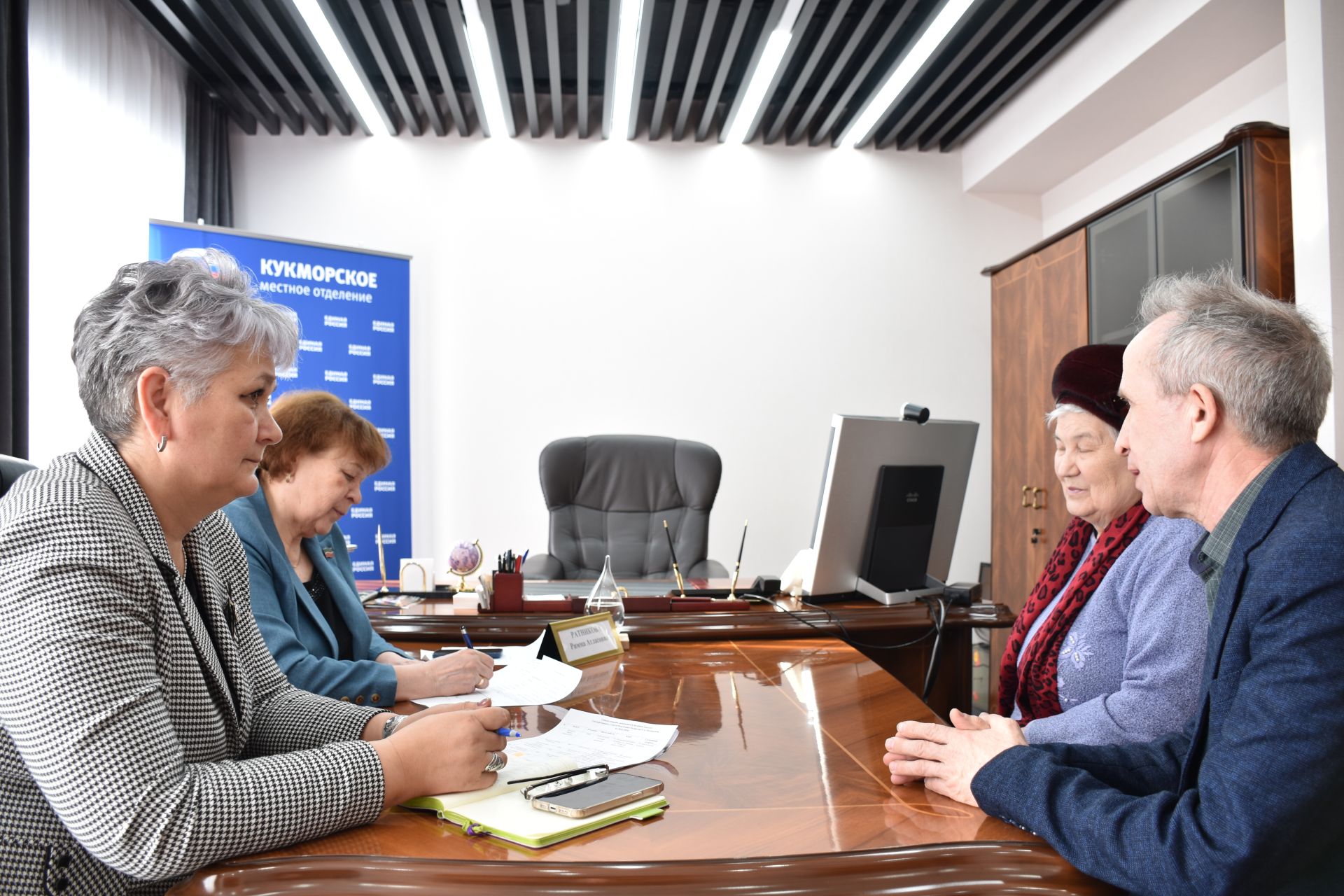Римма Ратникова провела прием граждан в Кукморе