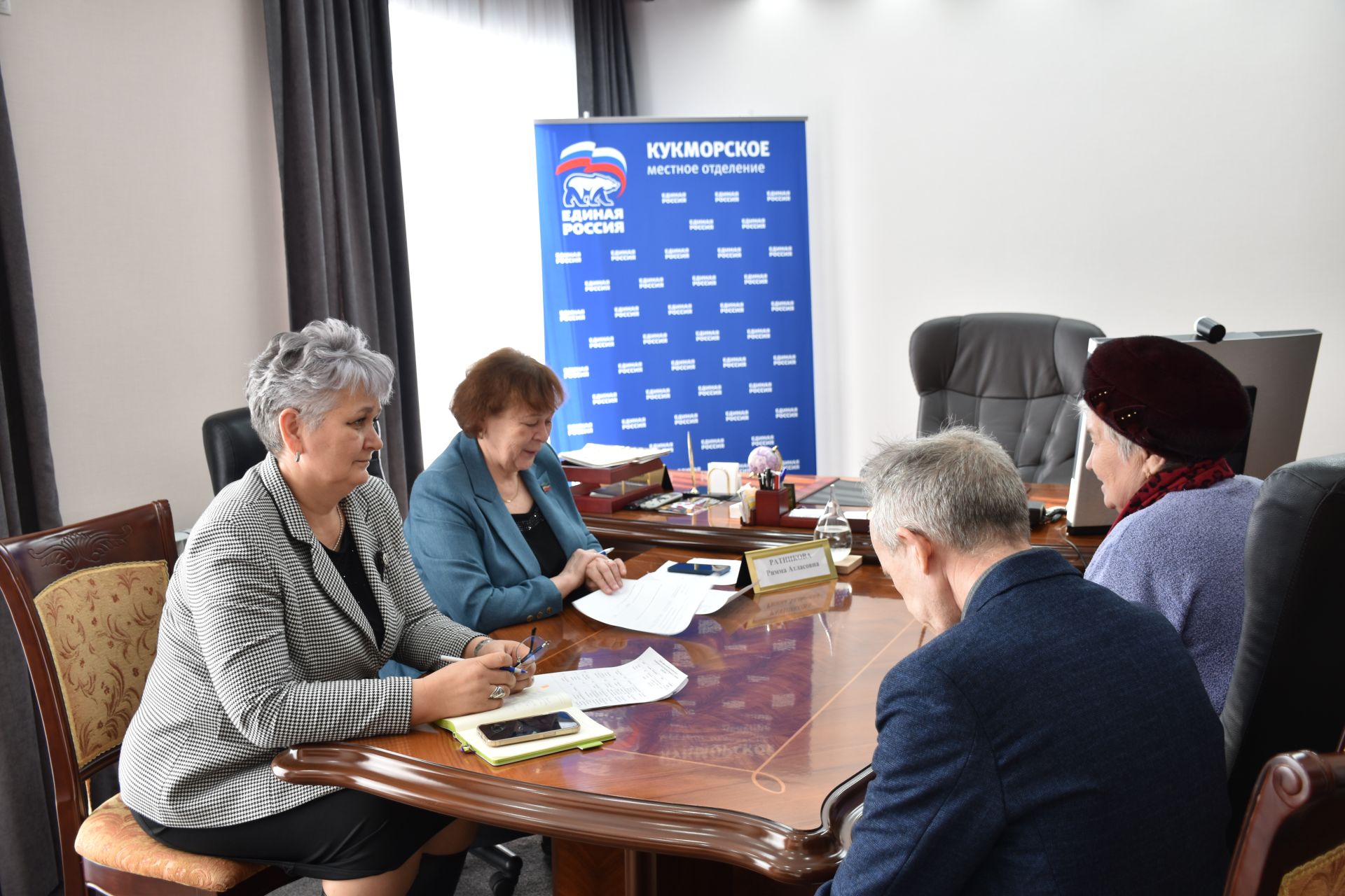 Римма Ратникова провела прием граждан в Кукморе