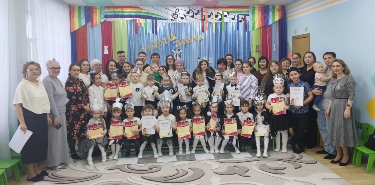 В детском саду  «Радуга»  прошел семейный шахматный фестиваль «Золотая пешка»