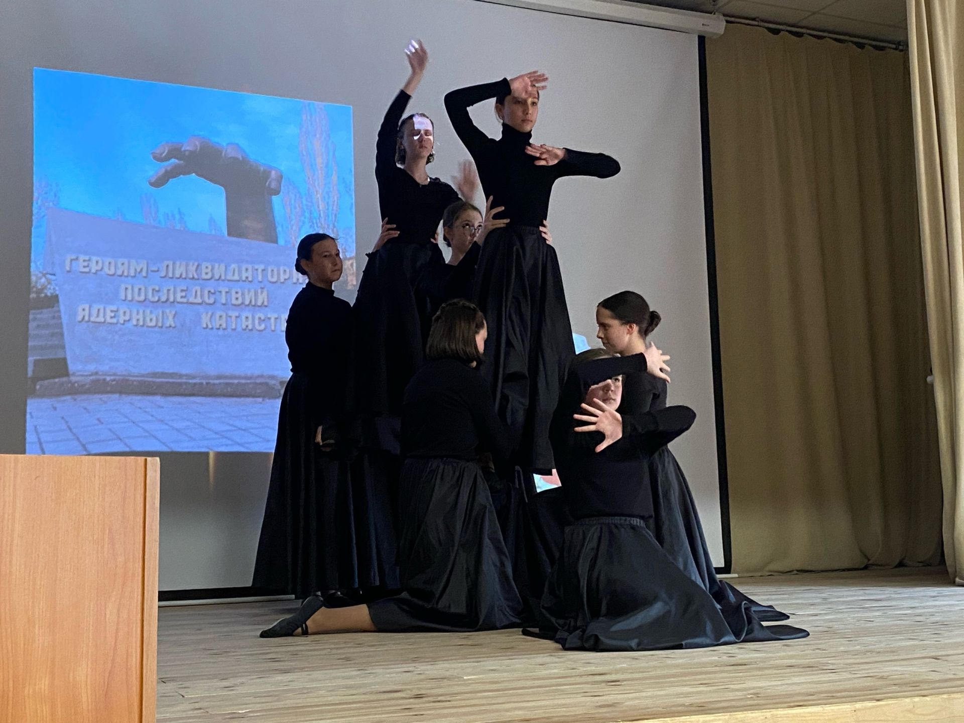 Чернобыль фаҗигасен искә алу көненә багышланган чара булды