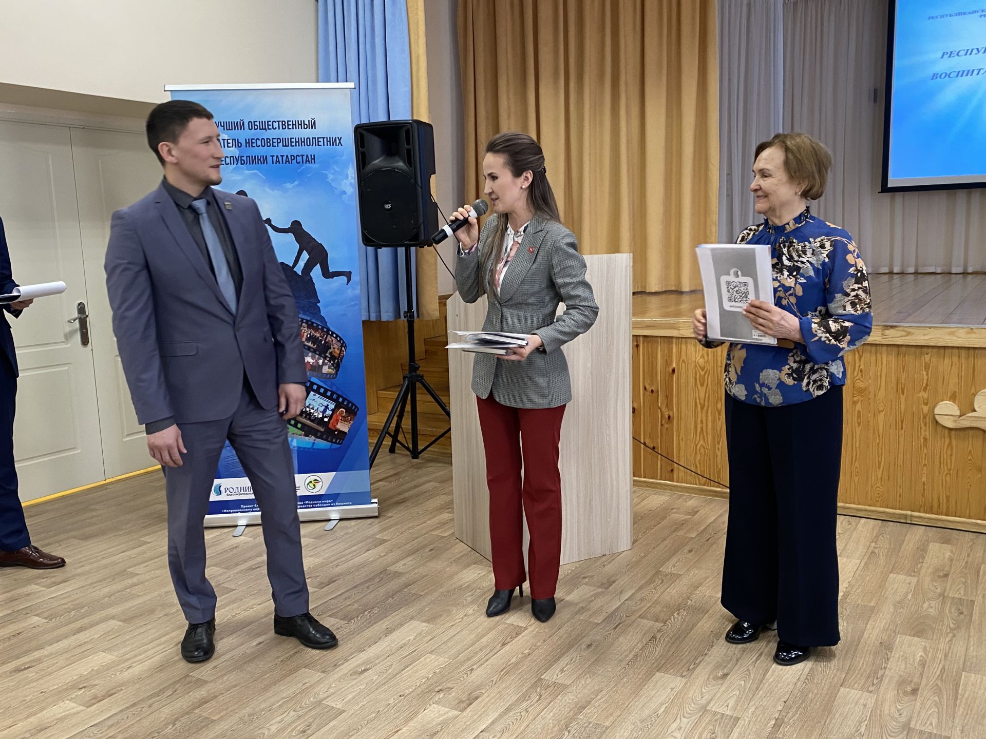В Кукморе определили «Лучшего общественного воспитателя»