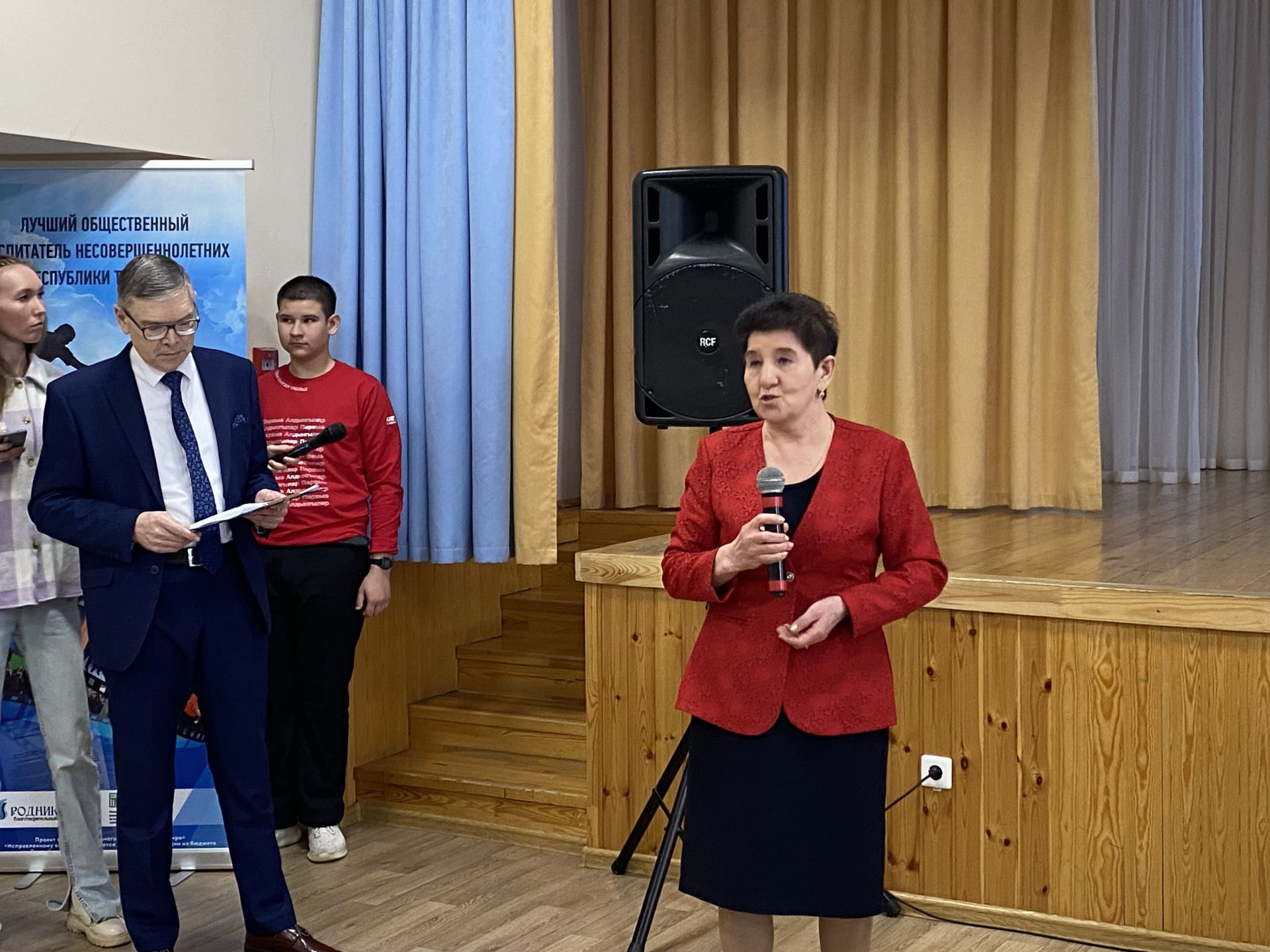 В Кукморе определили «Лучшего общественного воспитателя»