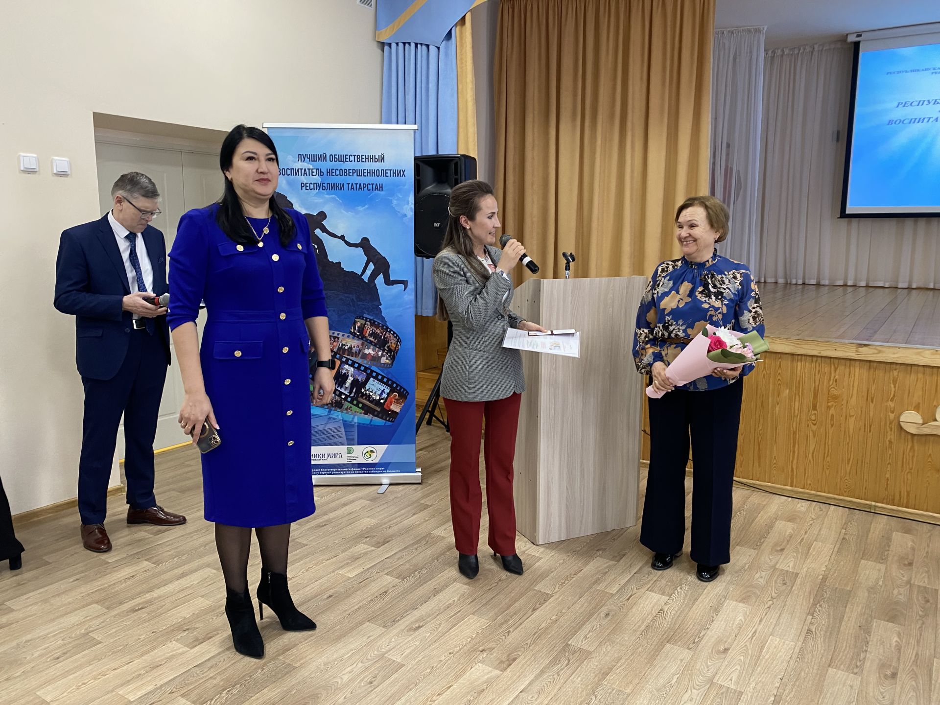 В Кукморе определили «Лучшего общественного воспитателя»