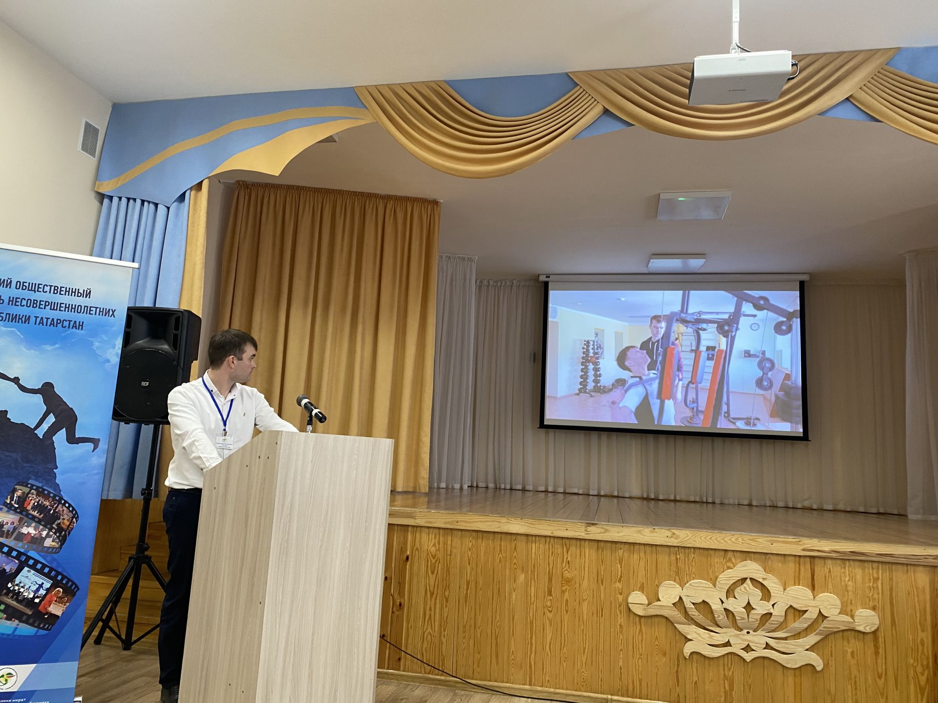 В Кукморе определили «Лучшего общественного воспитателя»