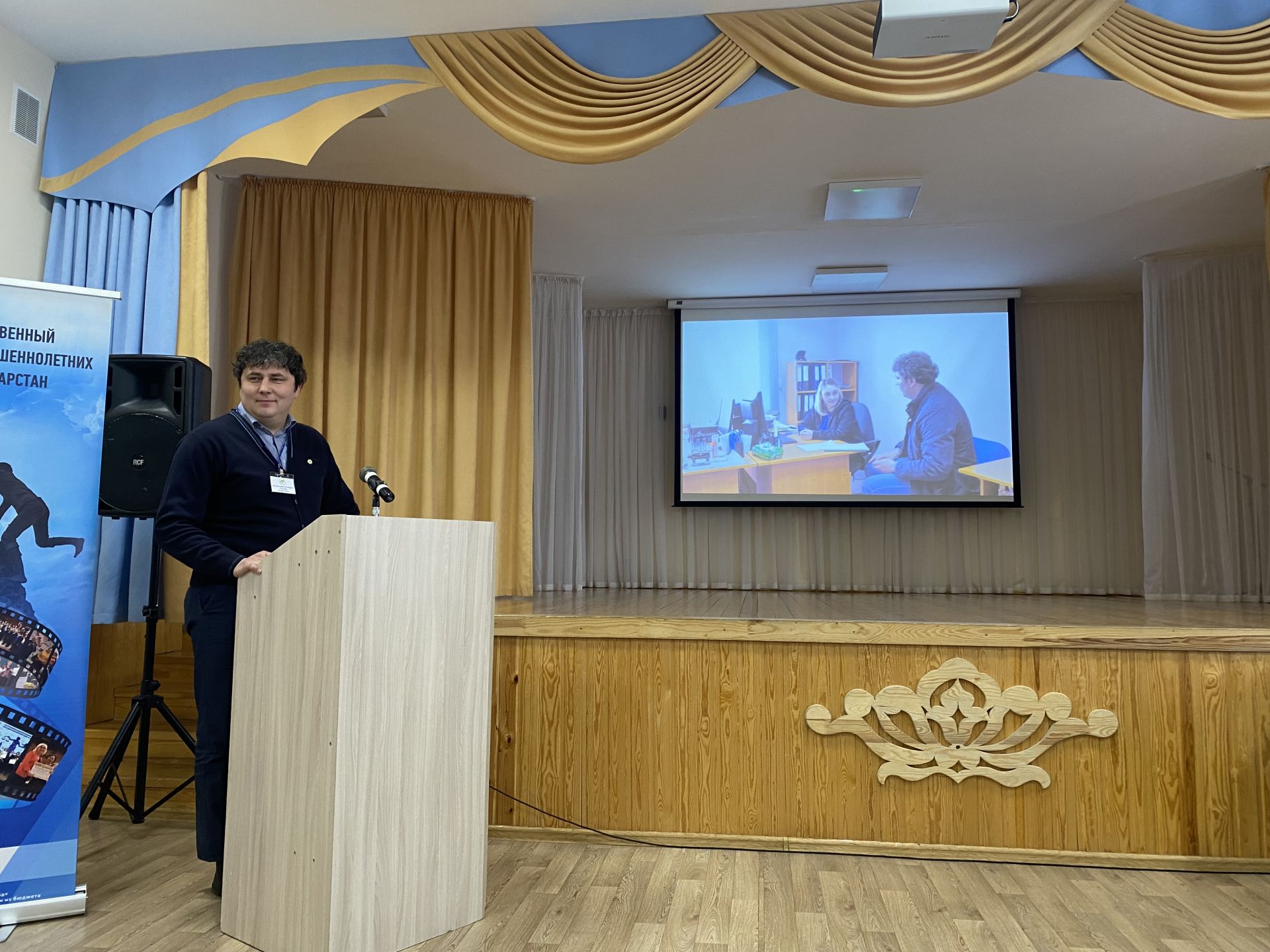В Кукморе определили «Лучшего общественного воспитателя»