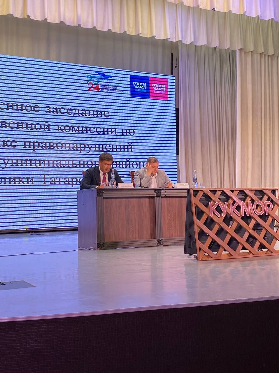 В Кукморе состоялось заседание по профилактике правонарушений