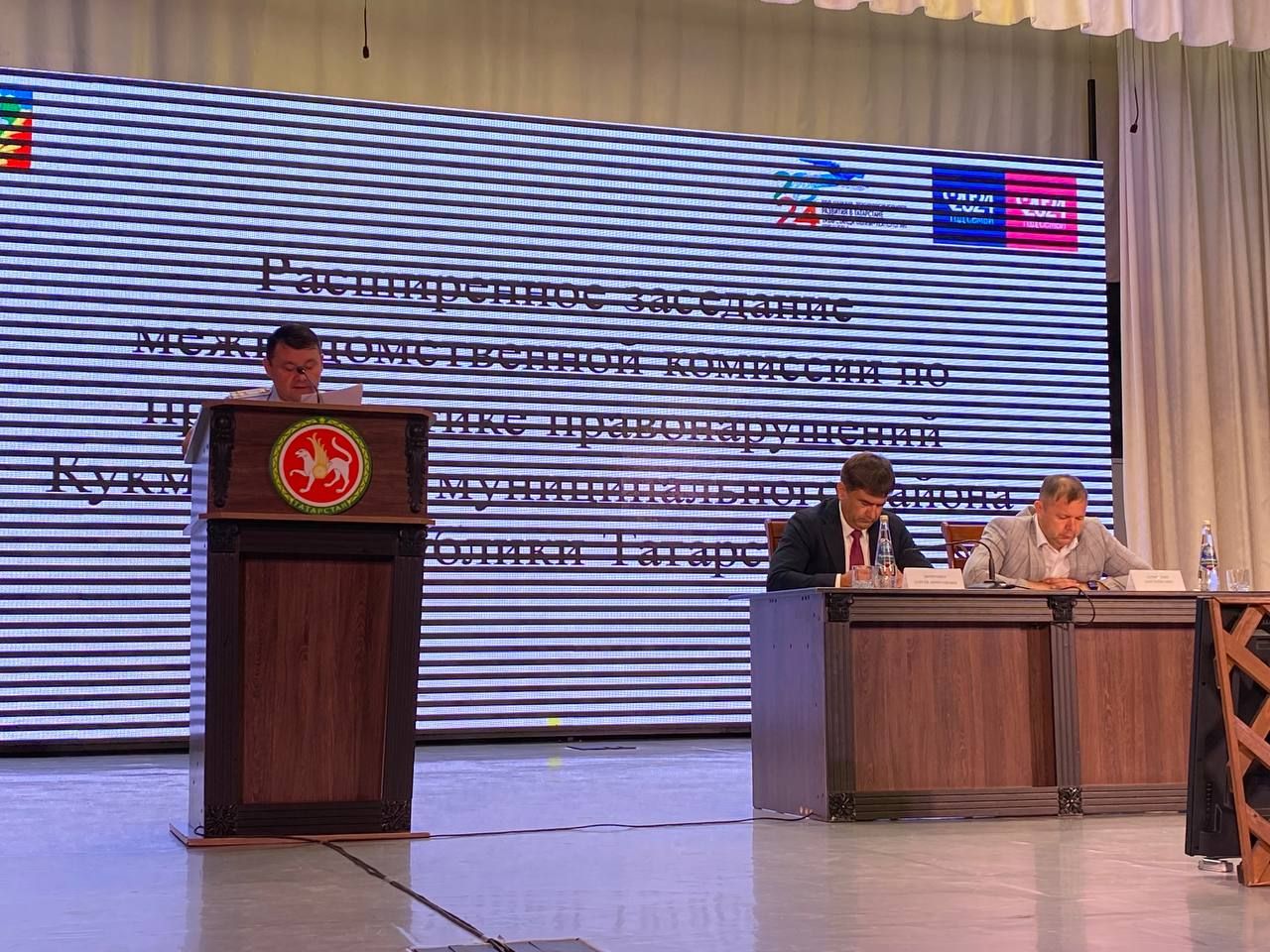В Кукморе состоялось заседание по профилактике правонарушений