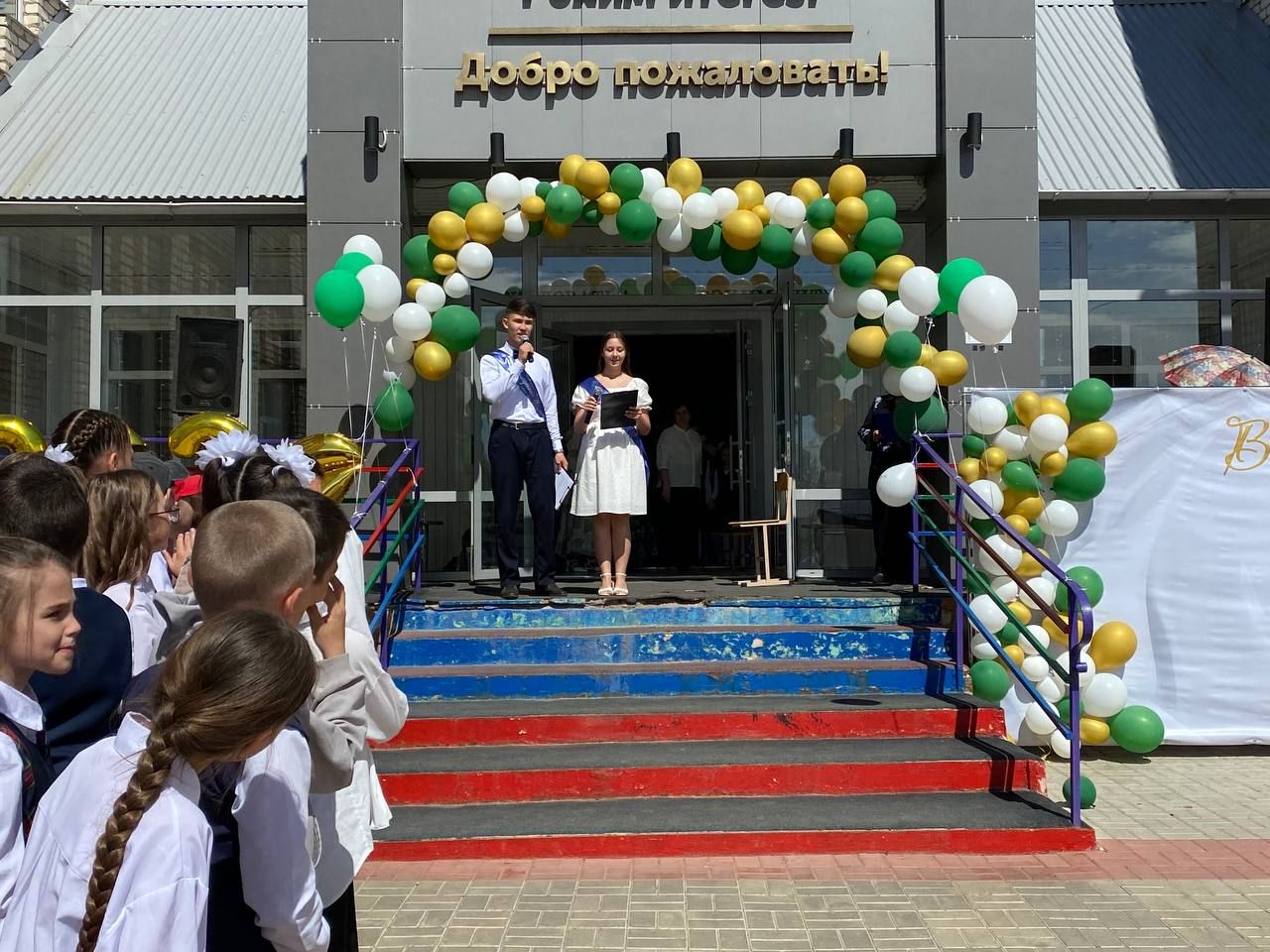 Для выпускников Кукморской средней школы № 4 прозвенел последний звонок