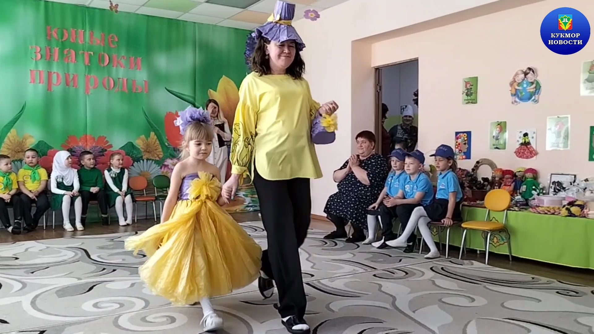 В детском саду «Ручеек» прошел межрегиональный «ЭкоКВН»