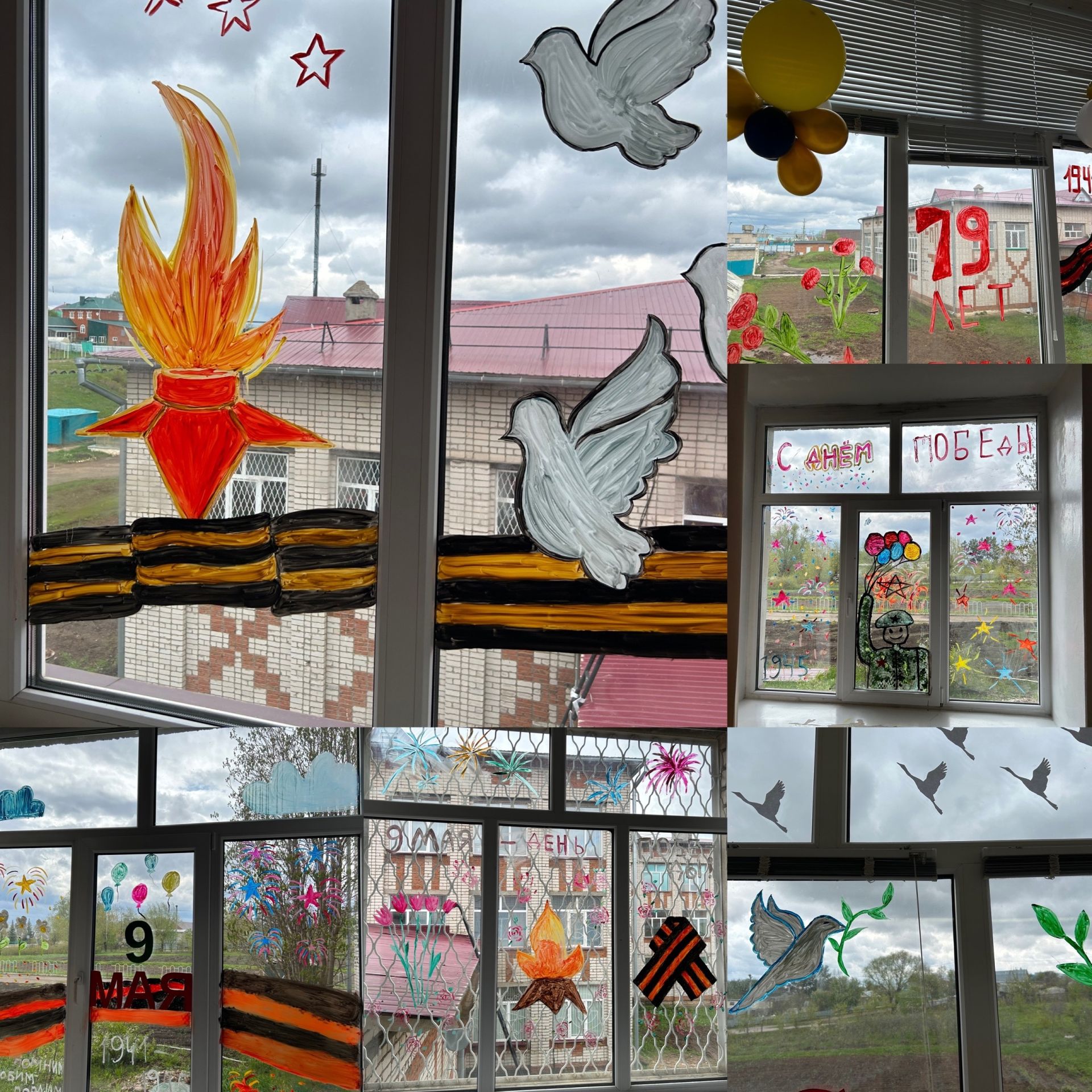 Жители Кукморского района активно украшают окна в преддверии 9 Мая