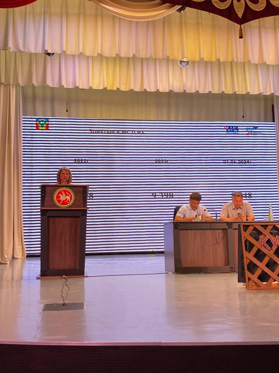 В Кукморе прошло расширенное заседание