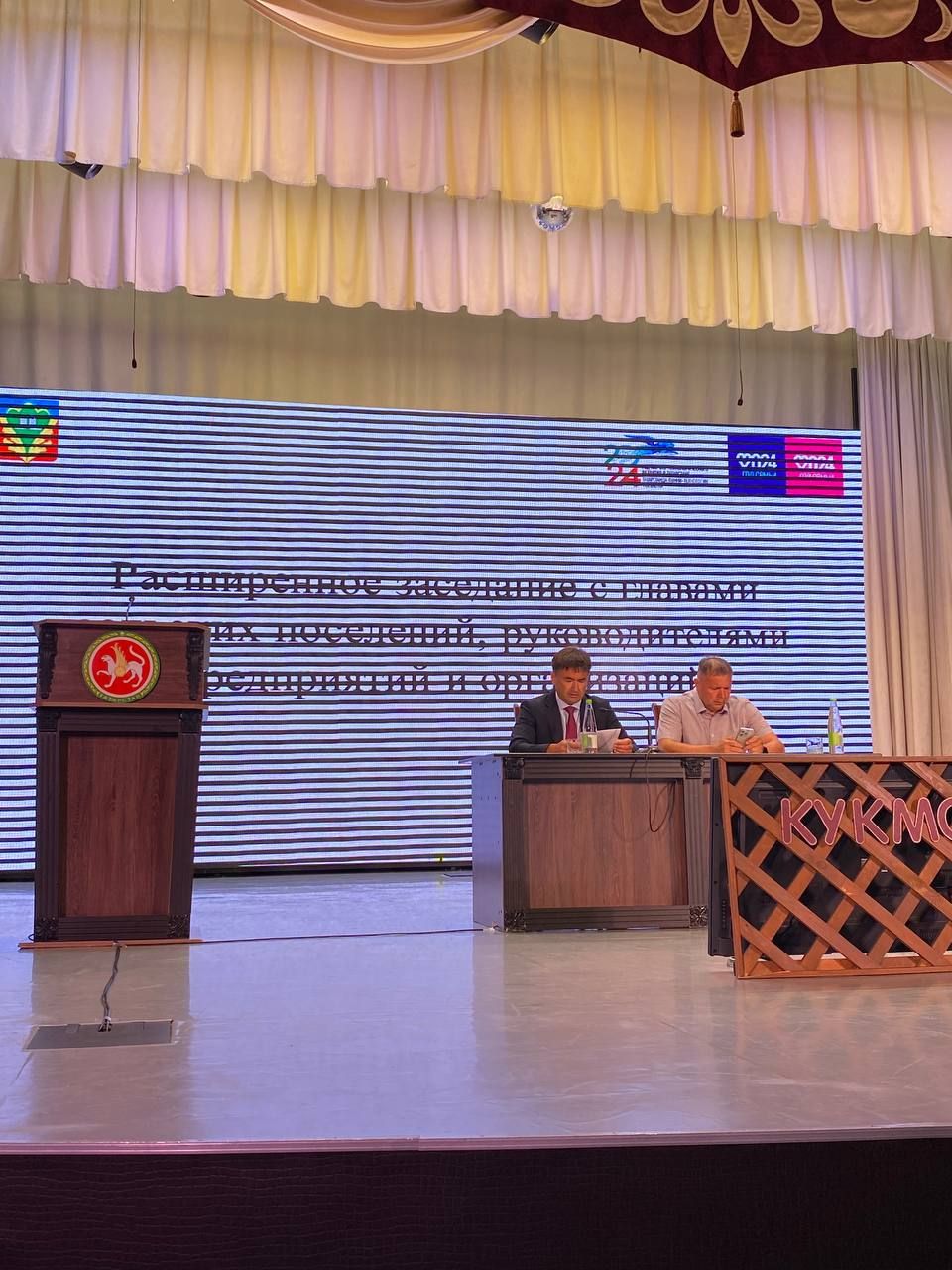 В Кукморе прошло расширенное заседание
