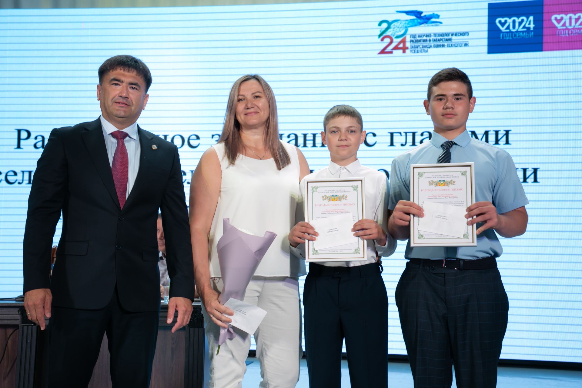 Жителей Кукморского района наградили на расширенной планерке