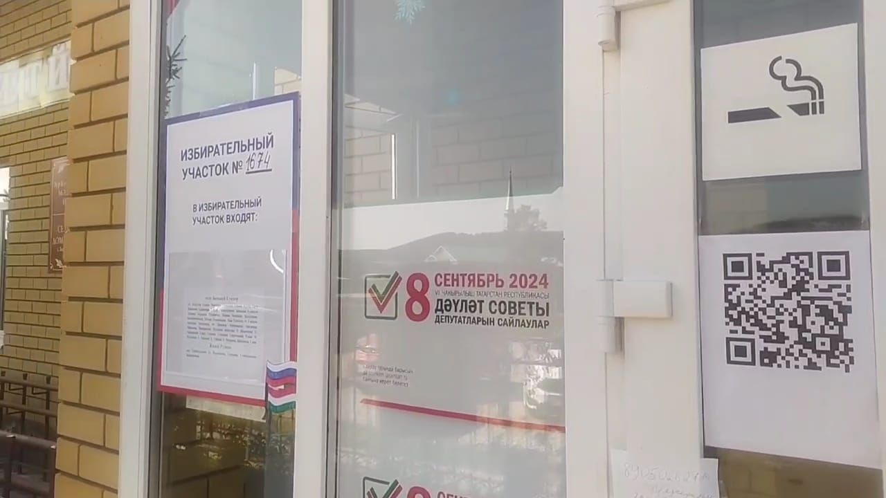В Большом Кукморе избиратели приехали на выборы верхом на лошадях